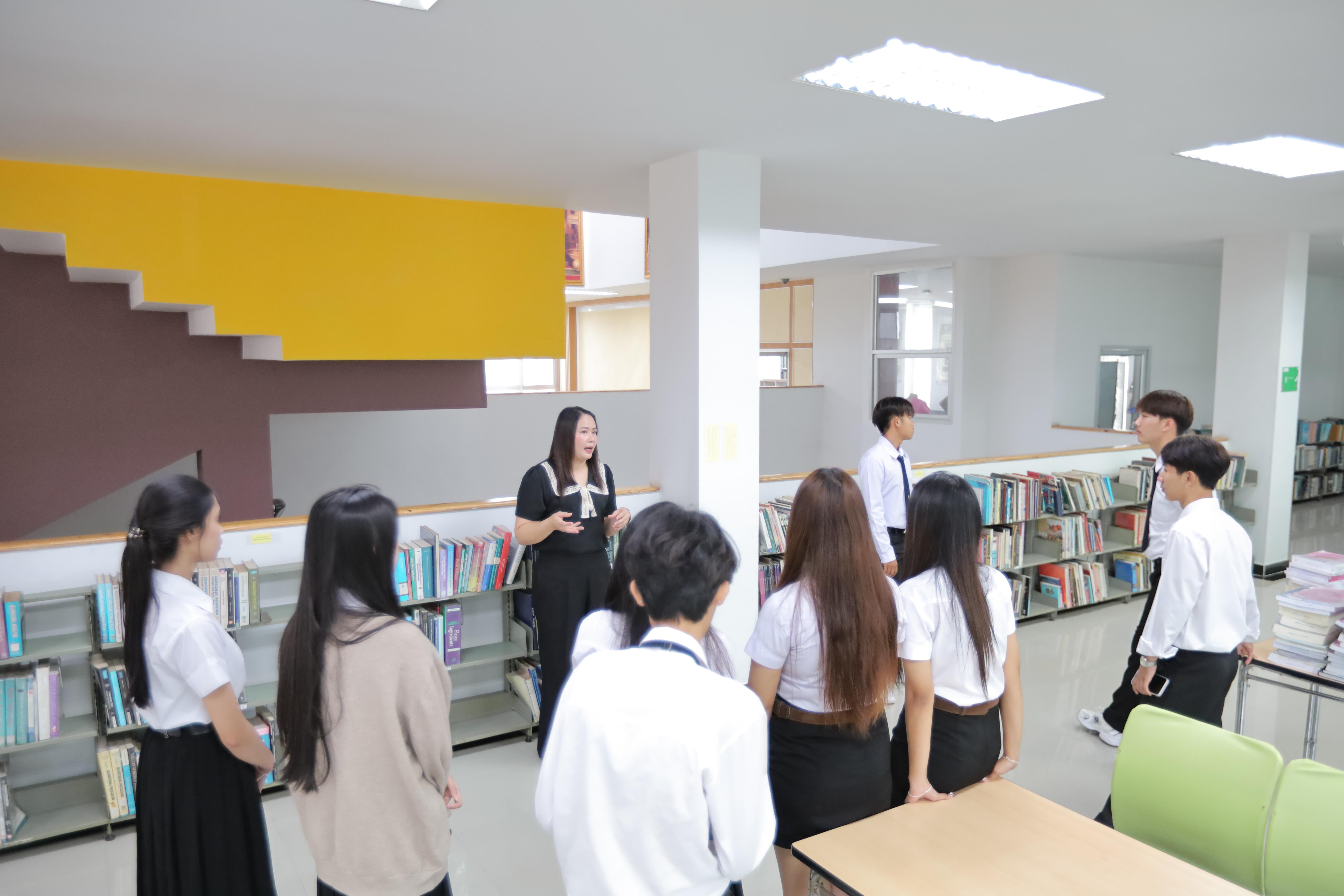 25. แนะนำสำนักวิทยบริการและเทคโนโลยีสารสนเทศ วันที่ 26 มิถุนายน 2569