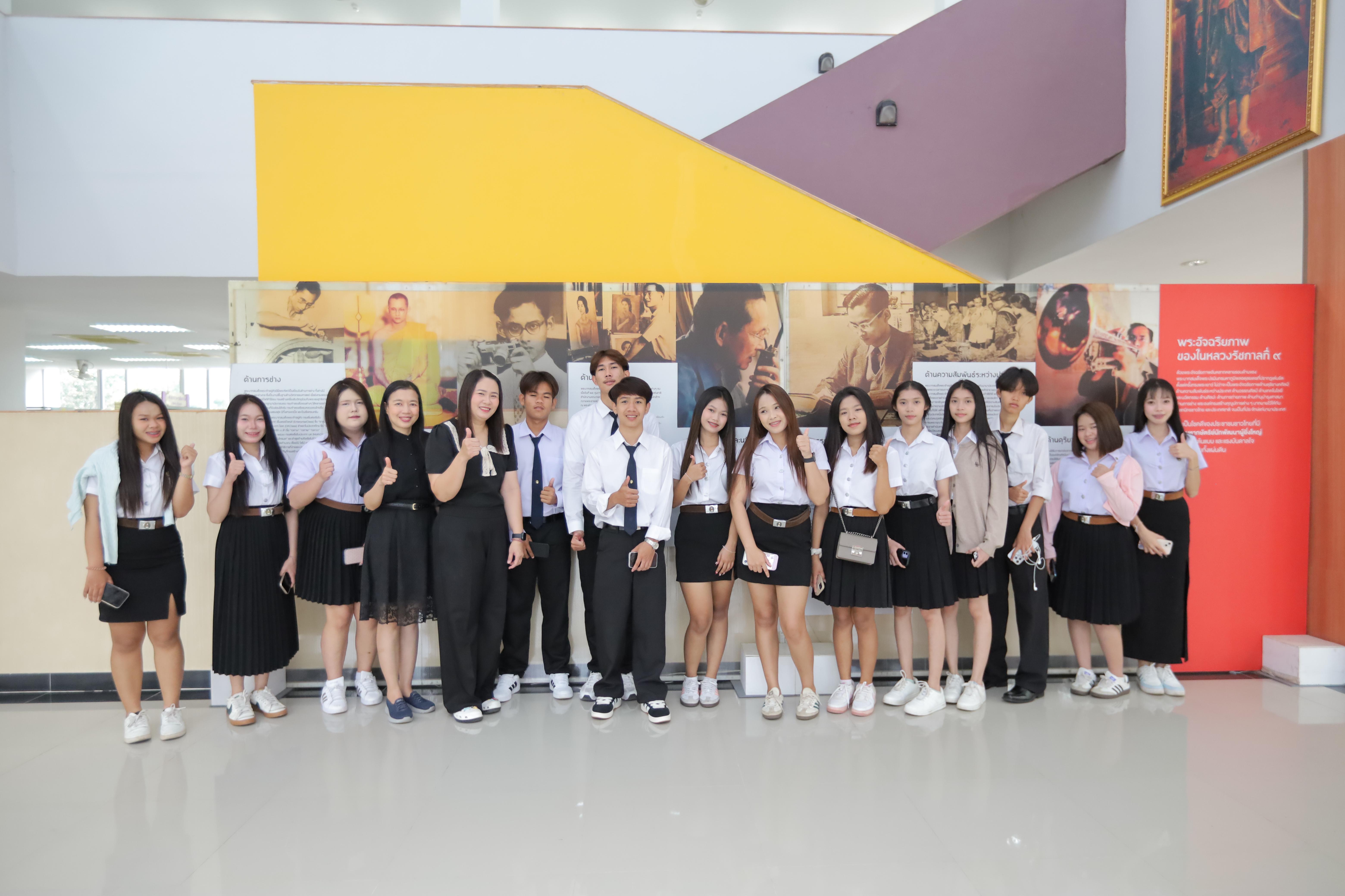 26. แนะนำสำนักวิทยบริการและเทคโนโลยีสารสนเทศ วันที่ 26 มิถุนายน 2569