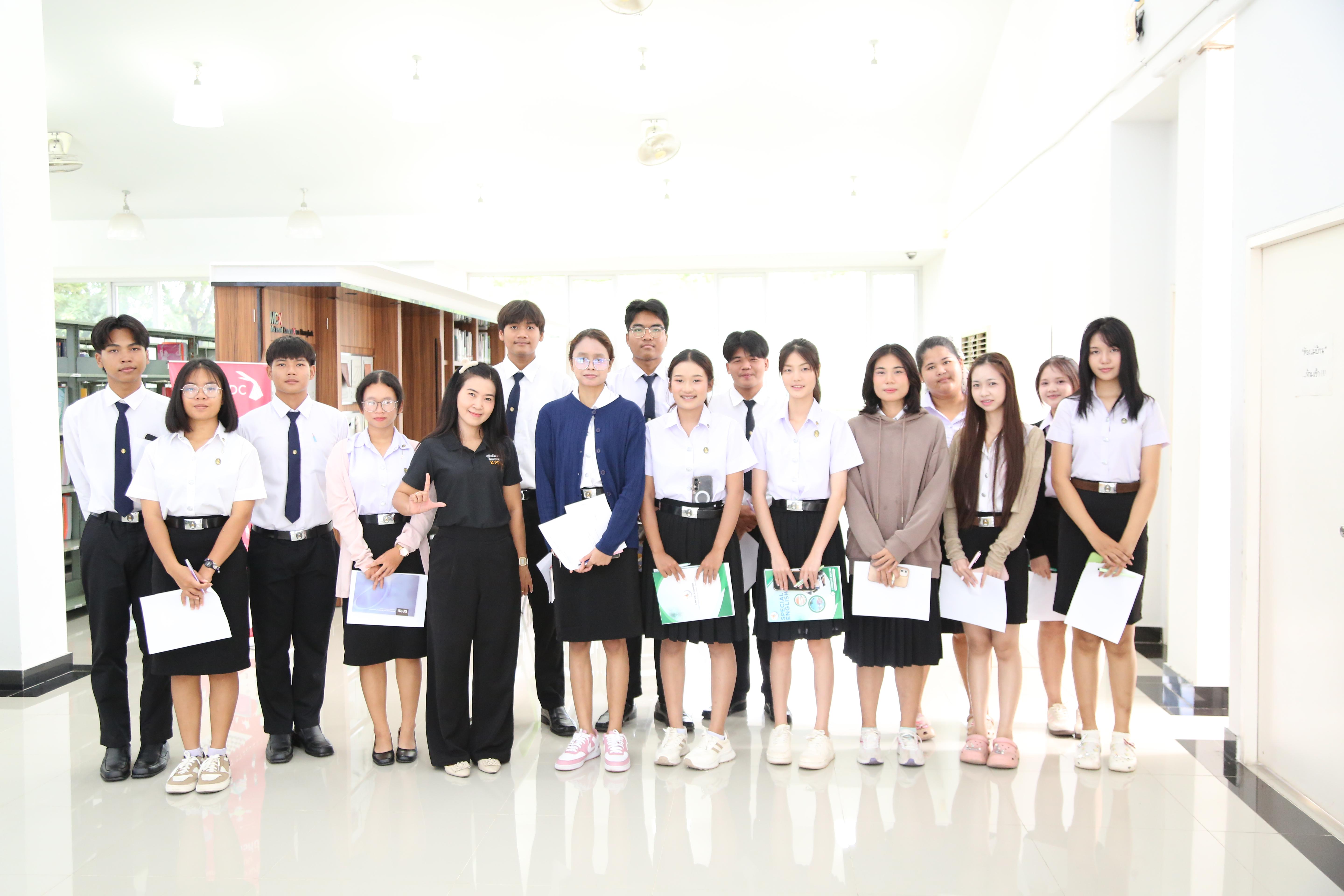 6. แนะนำสำนักวิทยบริการและเทคโนโลยีสารสนเทศ วันที่ 29 มิถุนายน 2569