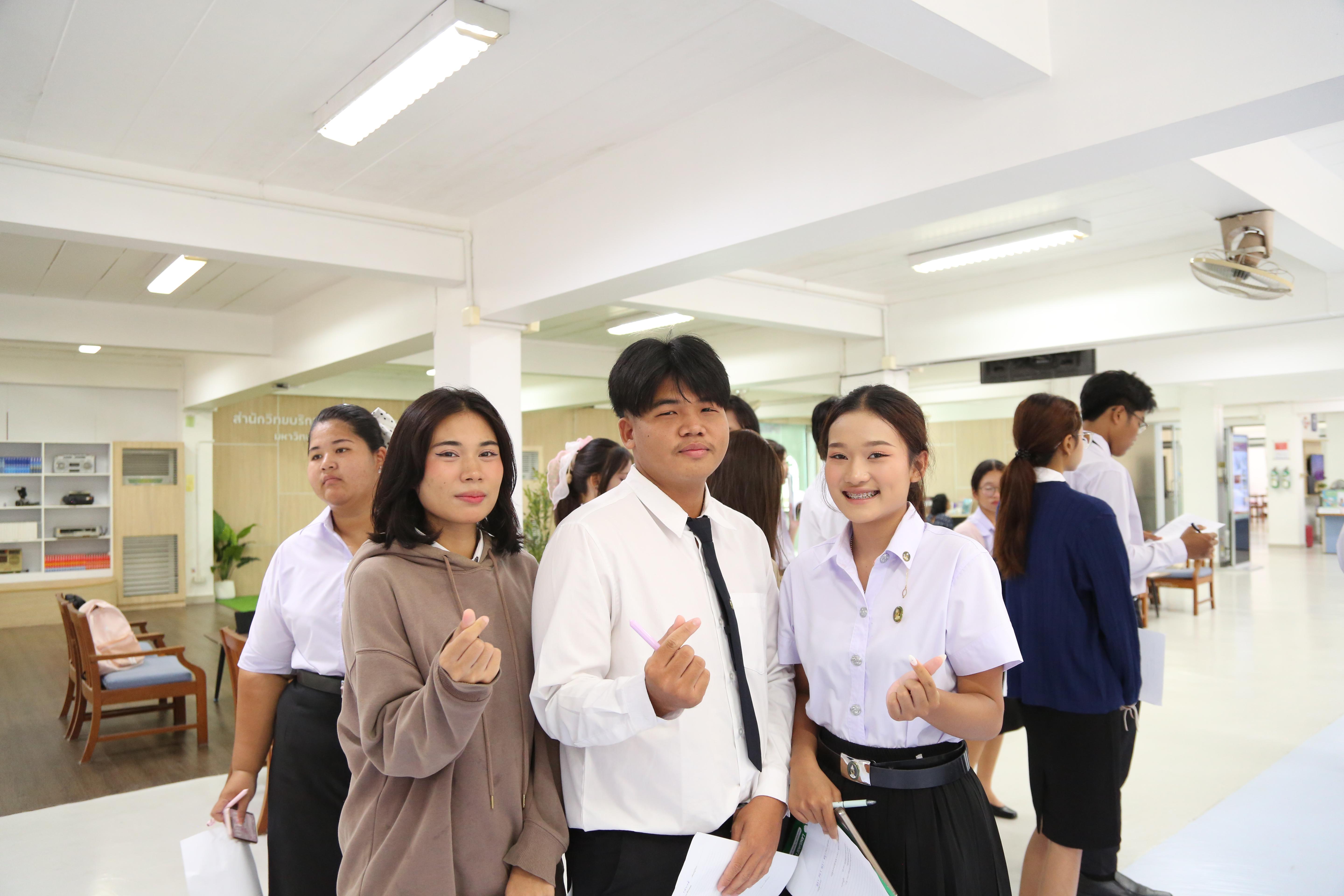 9. แนะนำสำนักวิทยบริการและเทคโนโลยีสารสนเทศ วันที่ 29 มิถุนายน 2569