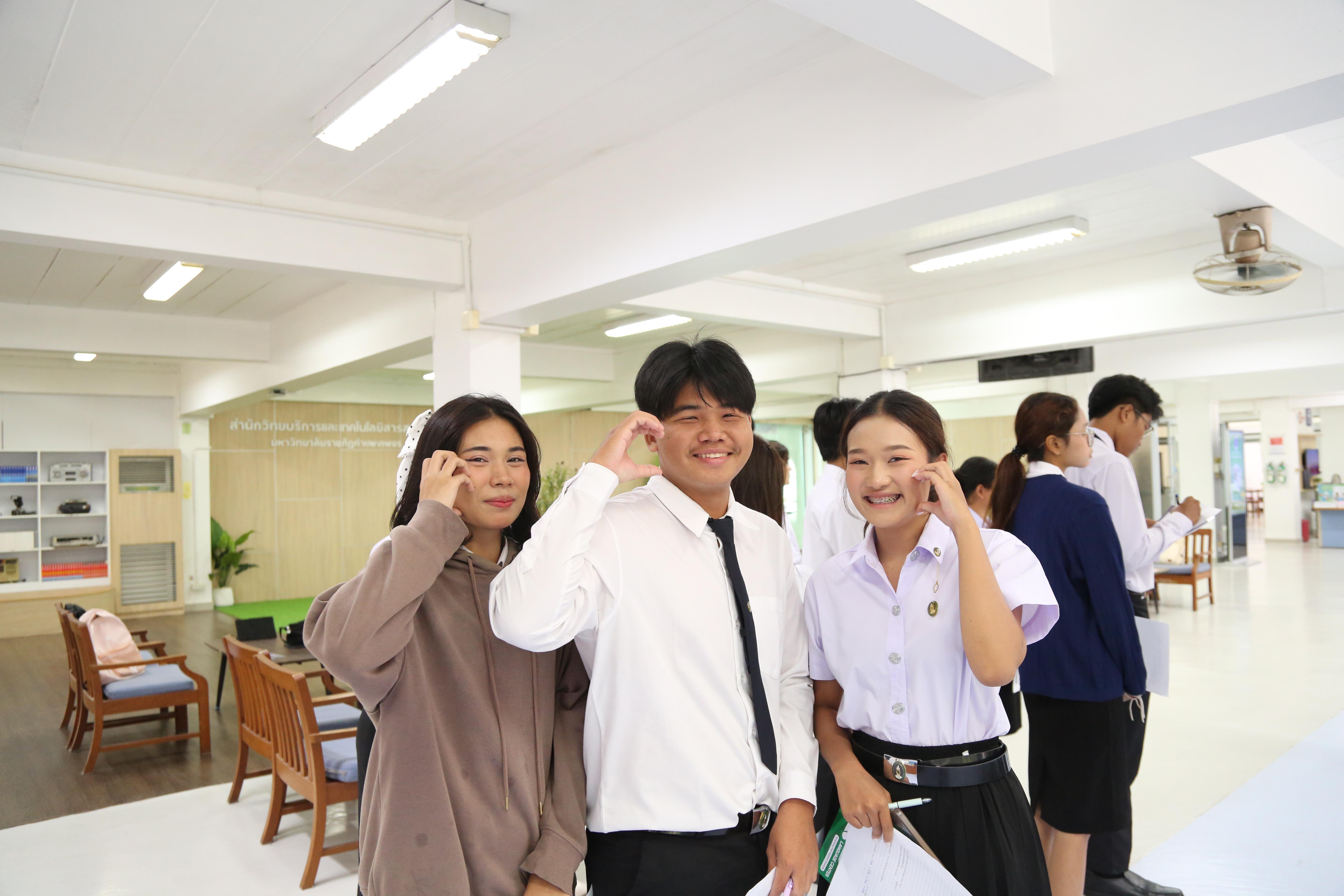 10. แนะนำสำนักวิทยบริการและเทคโนโลยีสารสนเทศ วันที่ 29 มิถุนายน 2569