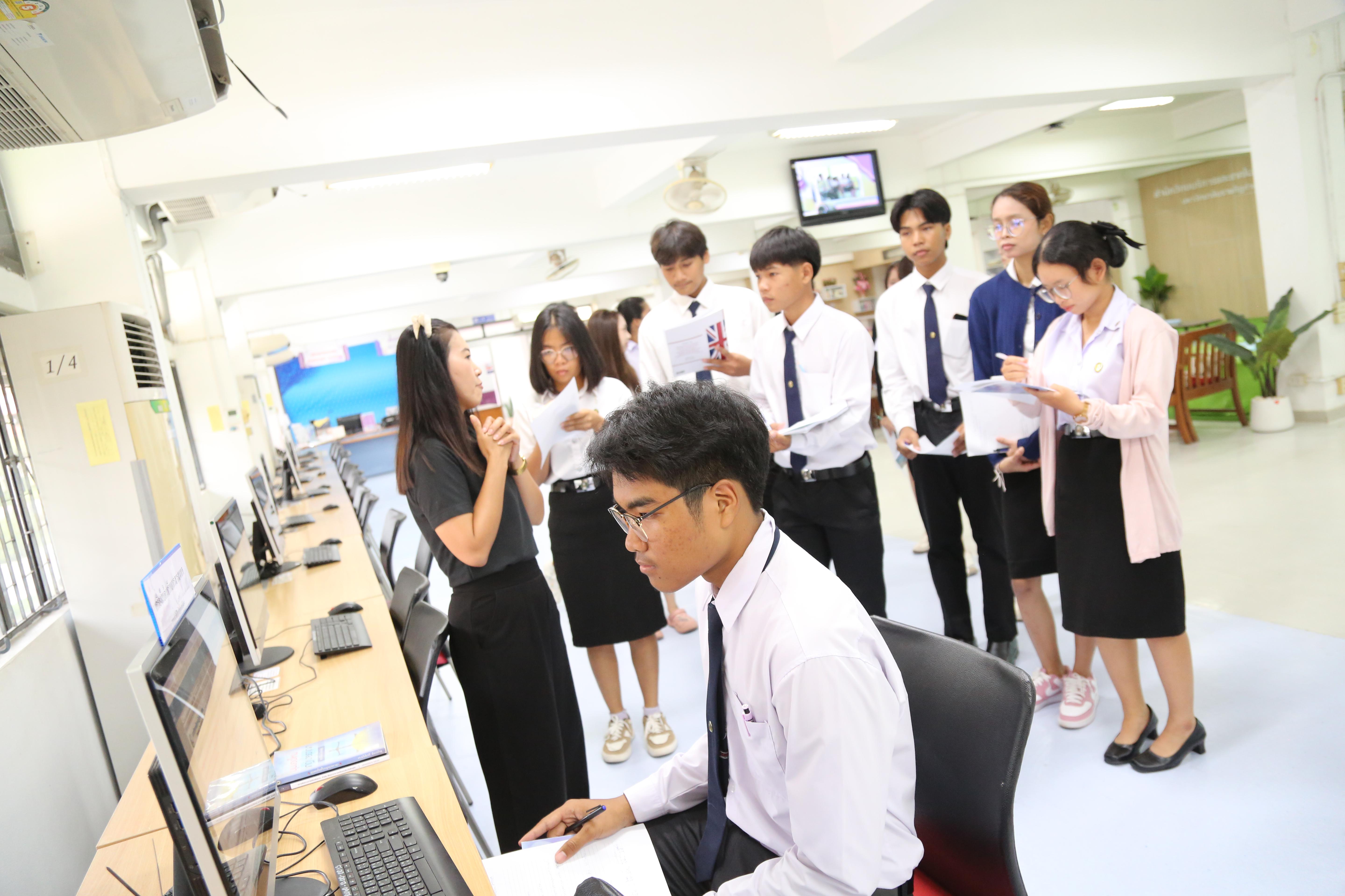 12. แนะนำสำนักวิทยบริการและเทคโนโลยีสารสนเทศ วันที่ 29 มิถุนายน 2569