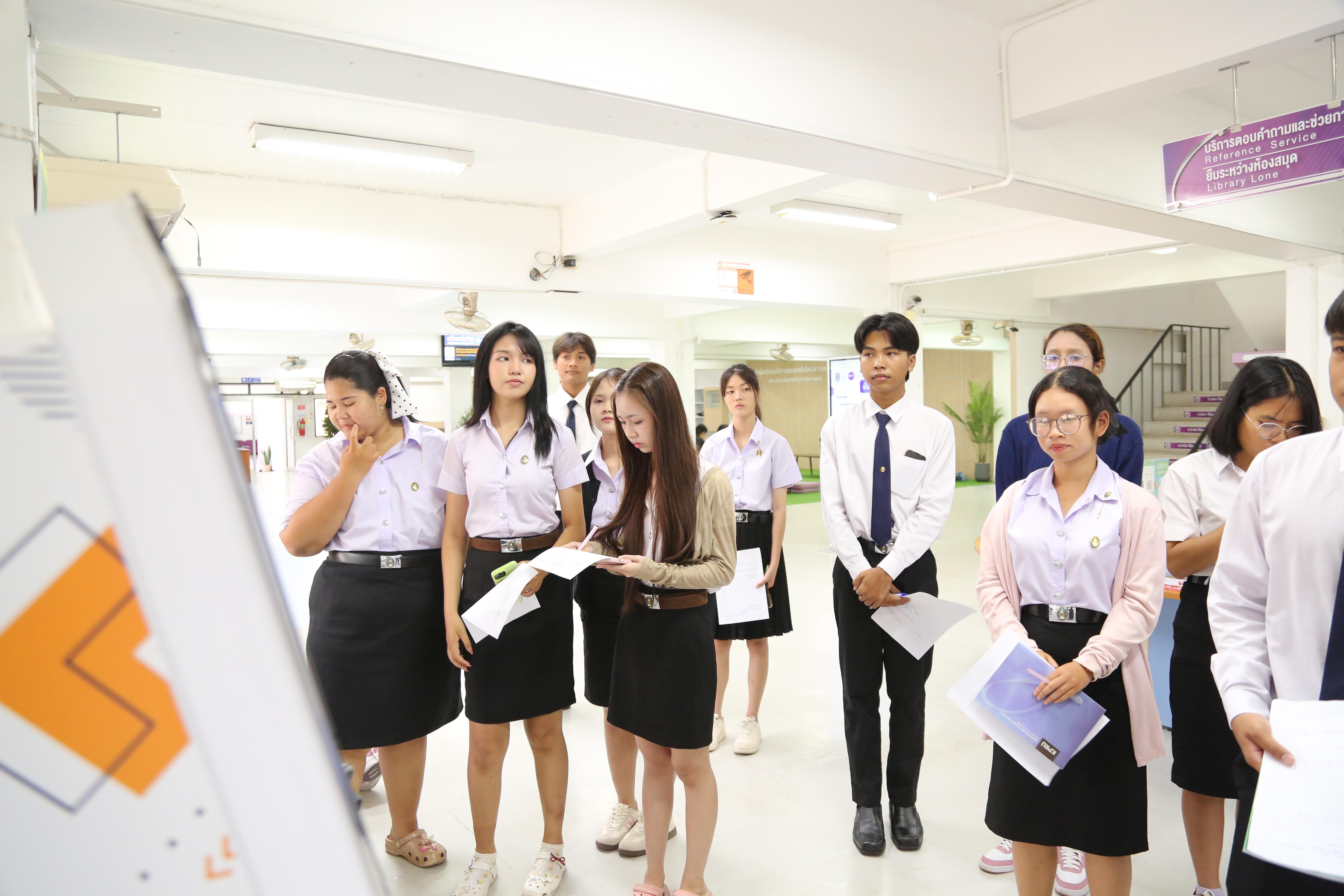 15. แนะนำสำนักวิทยบริการและเทคโนโลยีสารสนเทศ วันที่ 29 มิถุนายน 2569