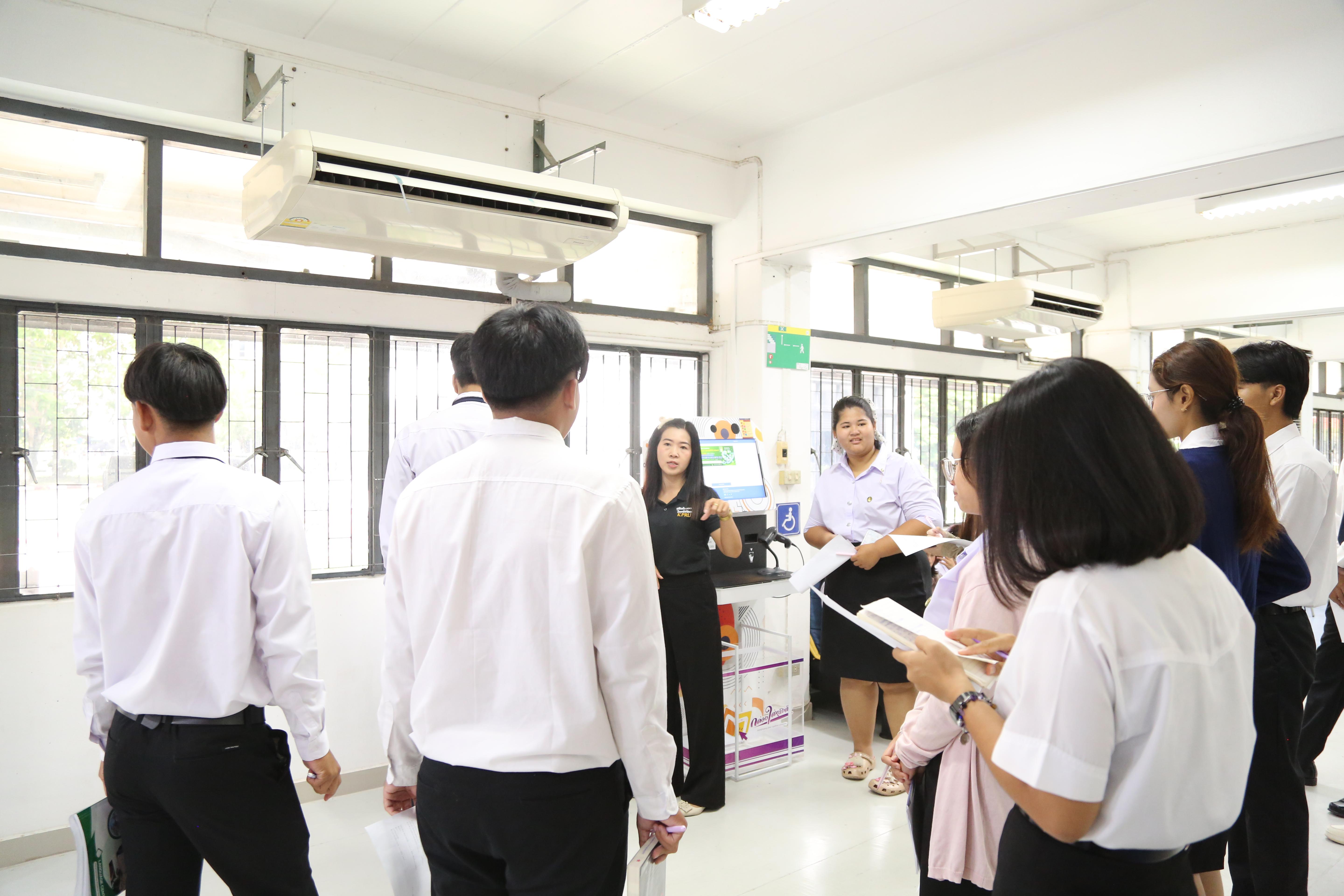16. แนะนำสำนักวิทยบริการและเทคโนโลยีสารสนเทศ วันที่ 29 มิถุนายน 2569