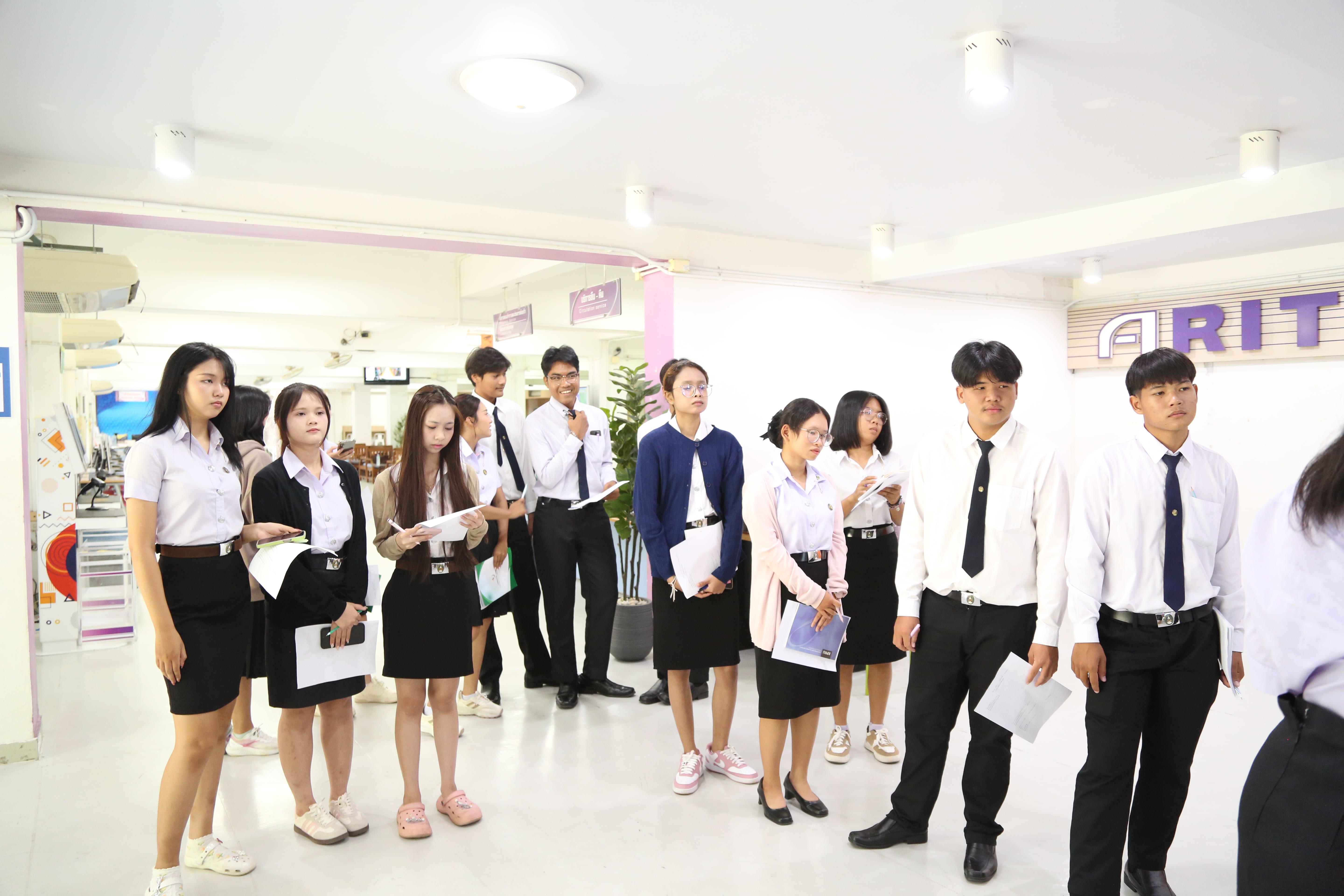 17. แนะนำสำนักวิทยบริการและเทคโนโลยีสารสนเทศ วันที่ 29 มิถุนายน 2569