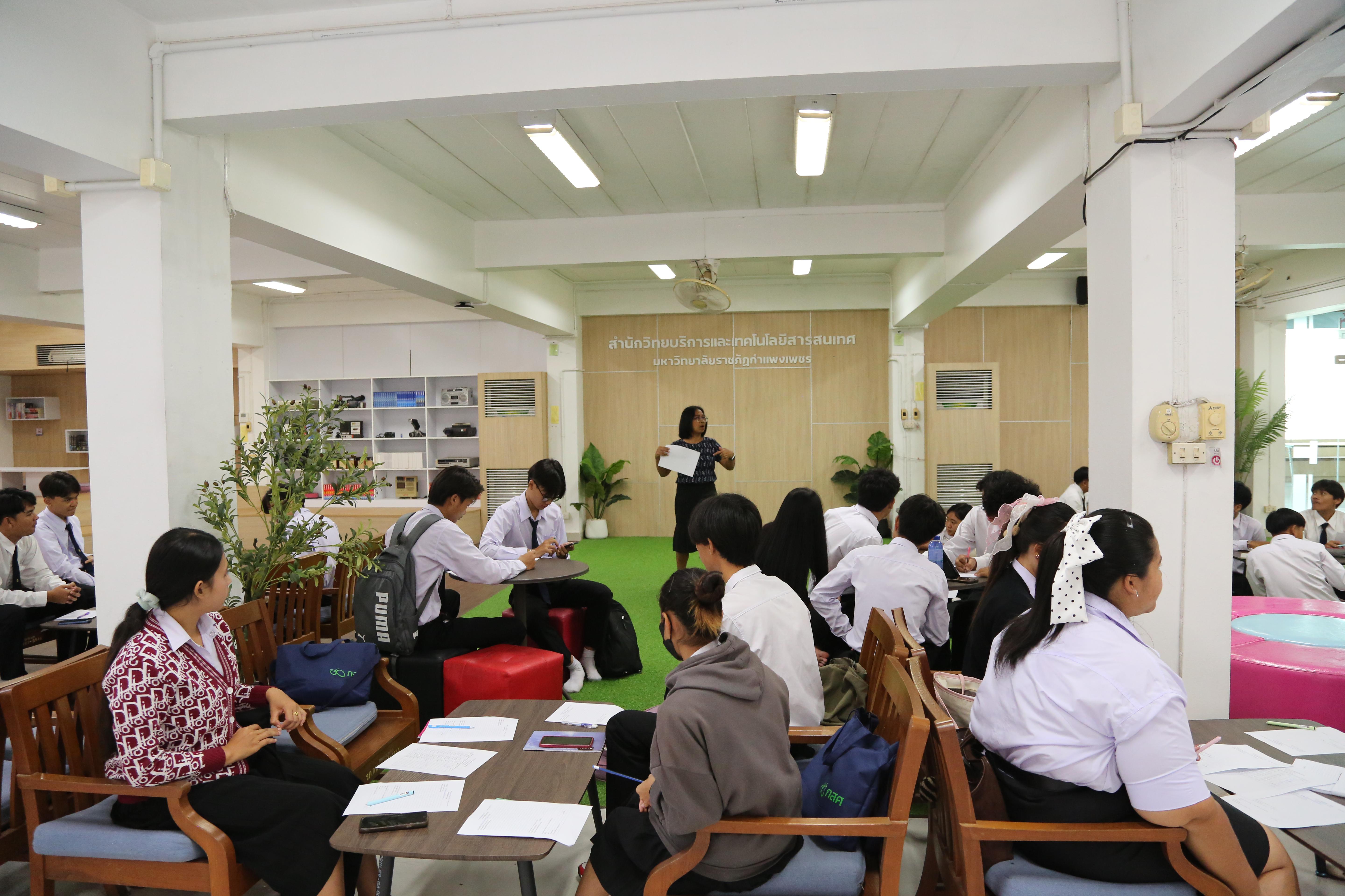 2. แนะนำสำนักวิทยบริการและเทคโนโลยีสารสนเทศ วันที่ 29 มิถุนายน 2569
