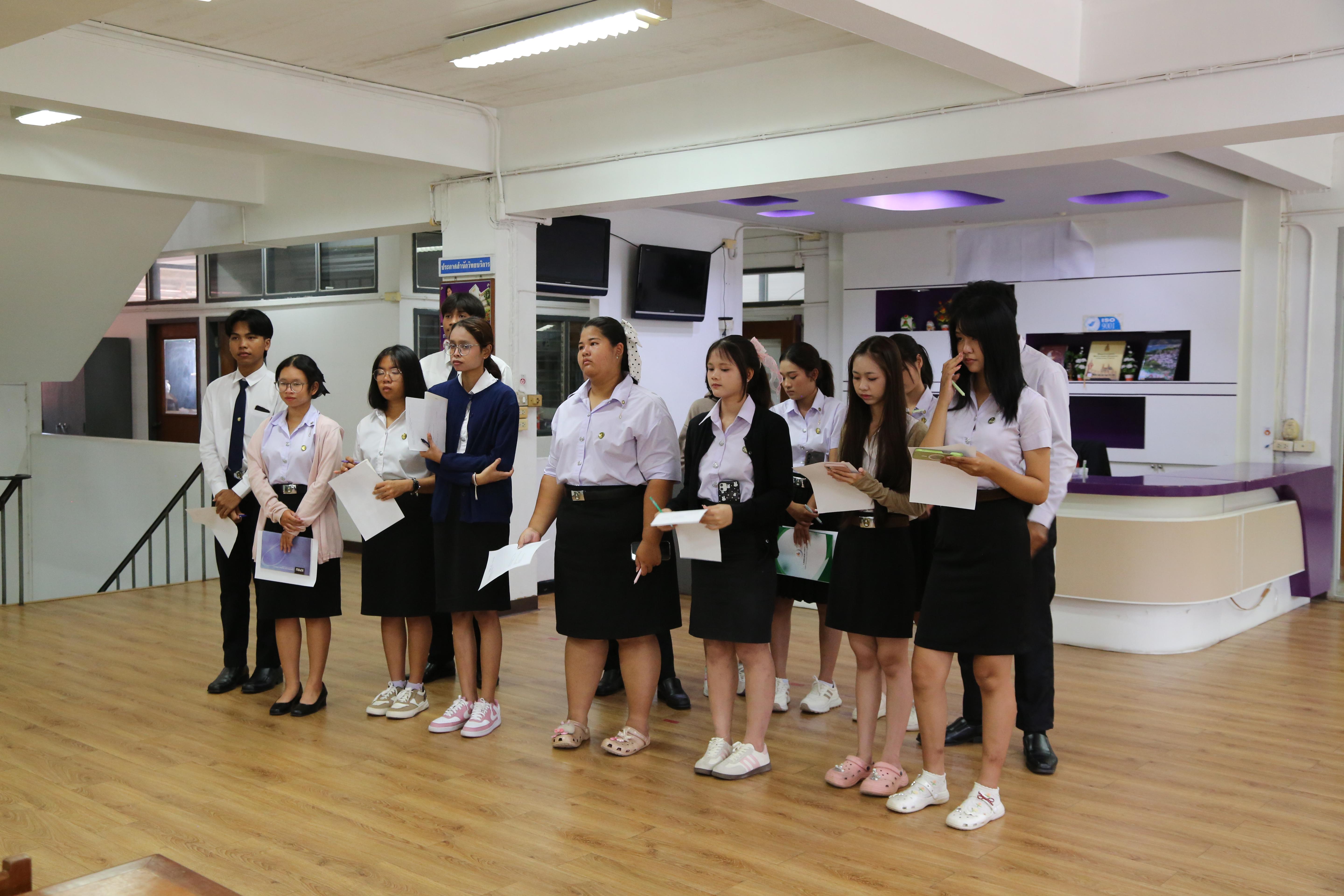 3. แนะนำสำนักวิทยบริการและเทคโนโลยีสารสนเทศ วันที่ 29 มิถุนายน 2569