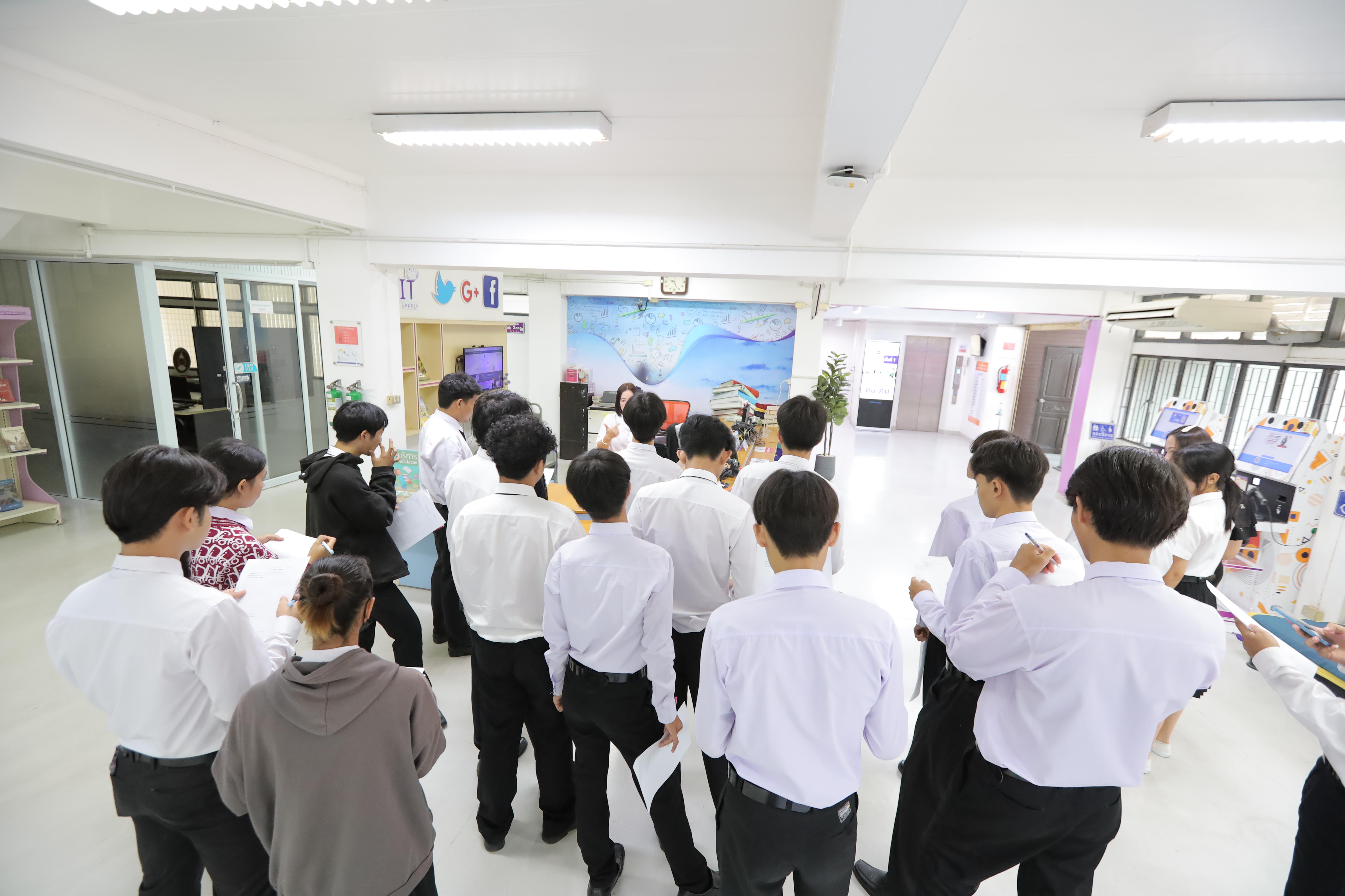 25. แนะนำสำนักวิทยบริการและเทคโนโลยีสารสนเทศ วันที่ 29 มิถุนายน 2569