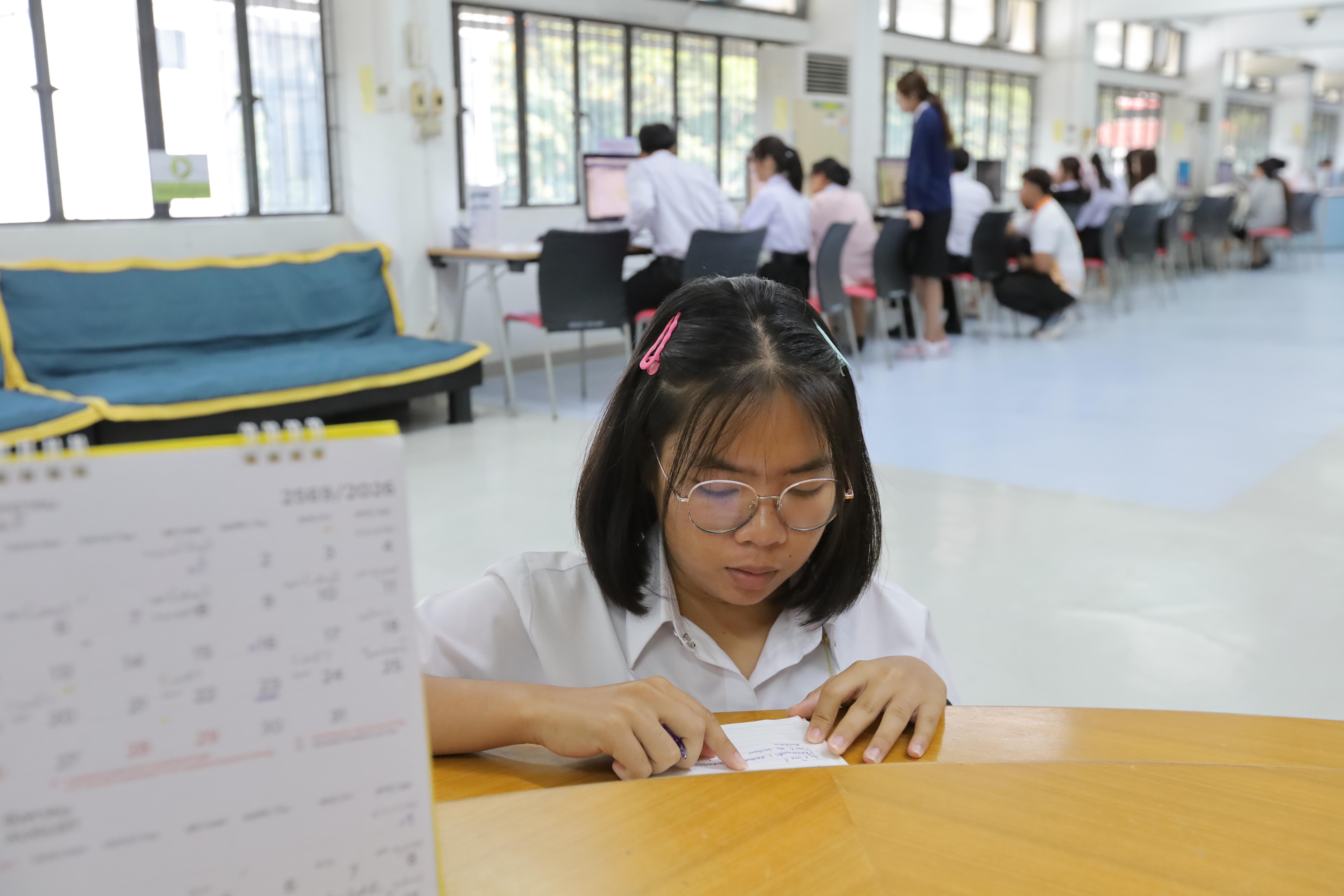 36. แนะนำสำนักวิทยบริการและเทคโนโลยีสารสนเทศ วันที่ 29 มิถุนายน 2569