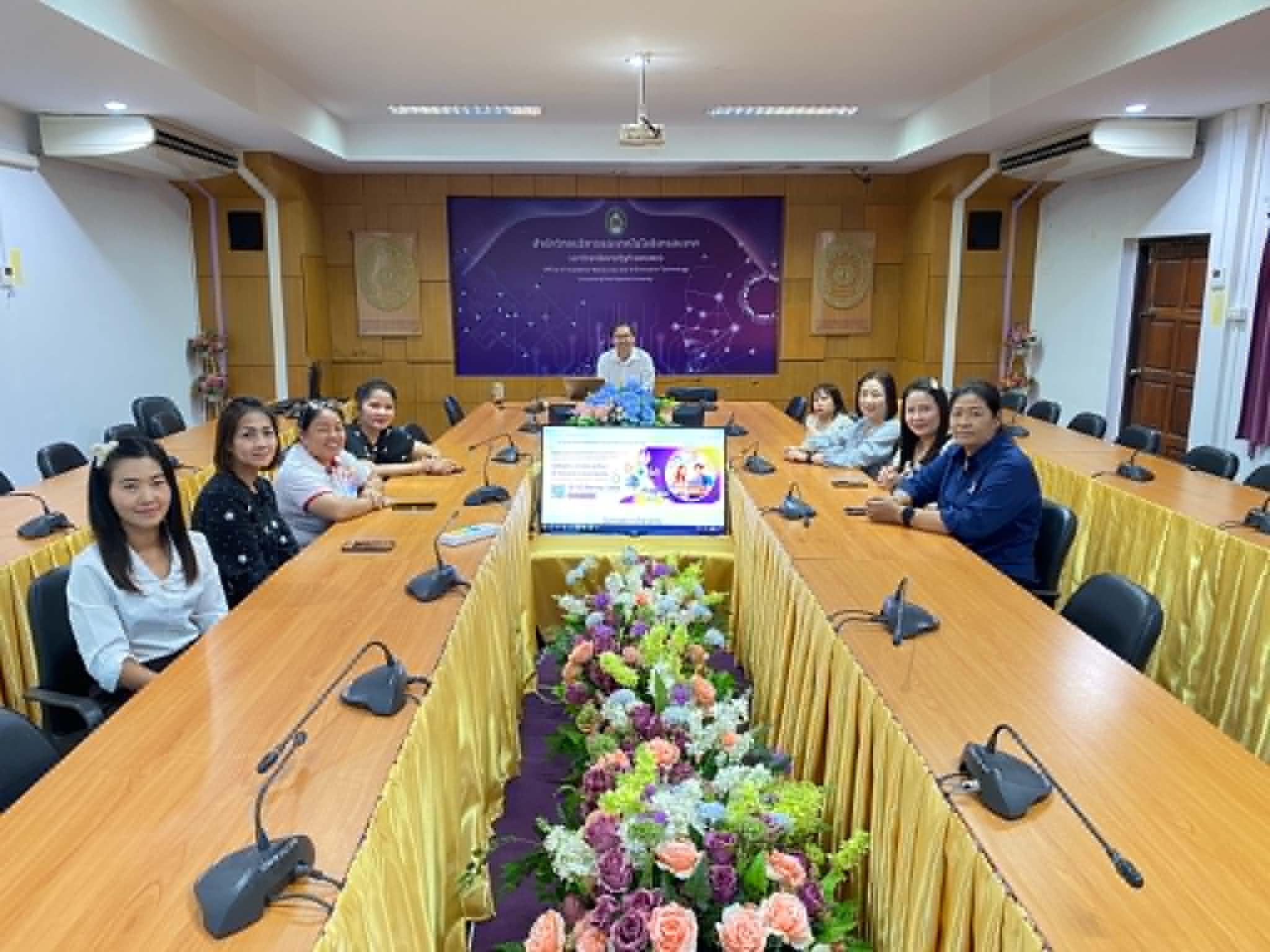 1. ประชุมเตรียมความพร้อมงานนิทรรศการสัปดาห์ห้องสมุด วันที่ 30 มิถุนายน 2569