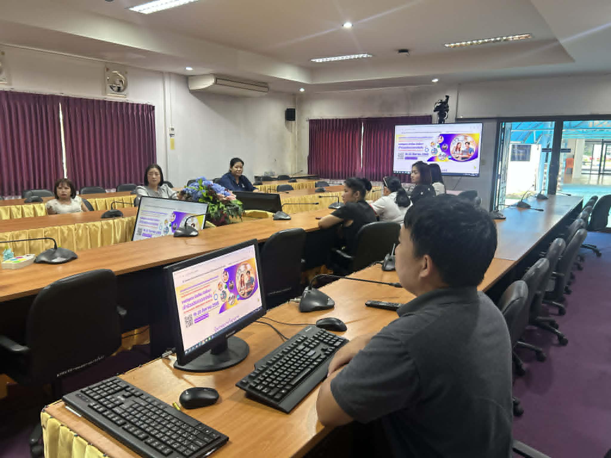 2. ประชุมเตรียมความพร้อมงานนิทรรศการสัปดาห์ห้องสมุด วันที่ 30 มิถุนายน 2569