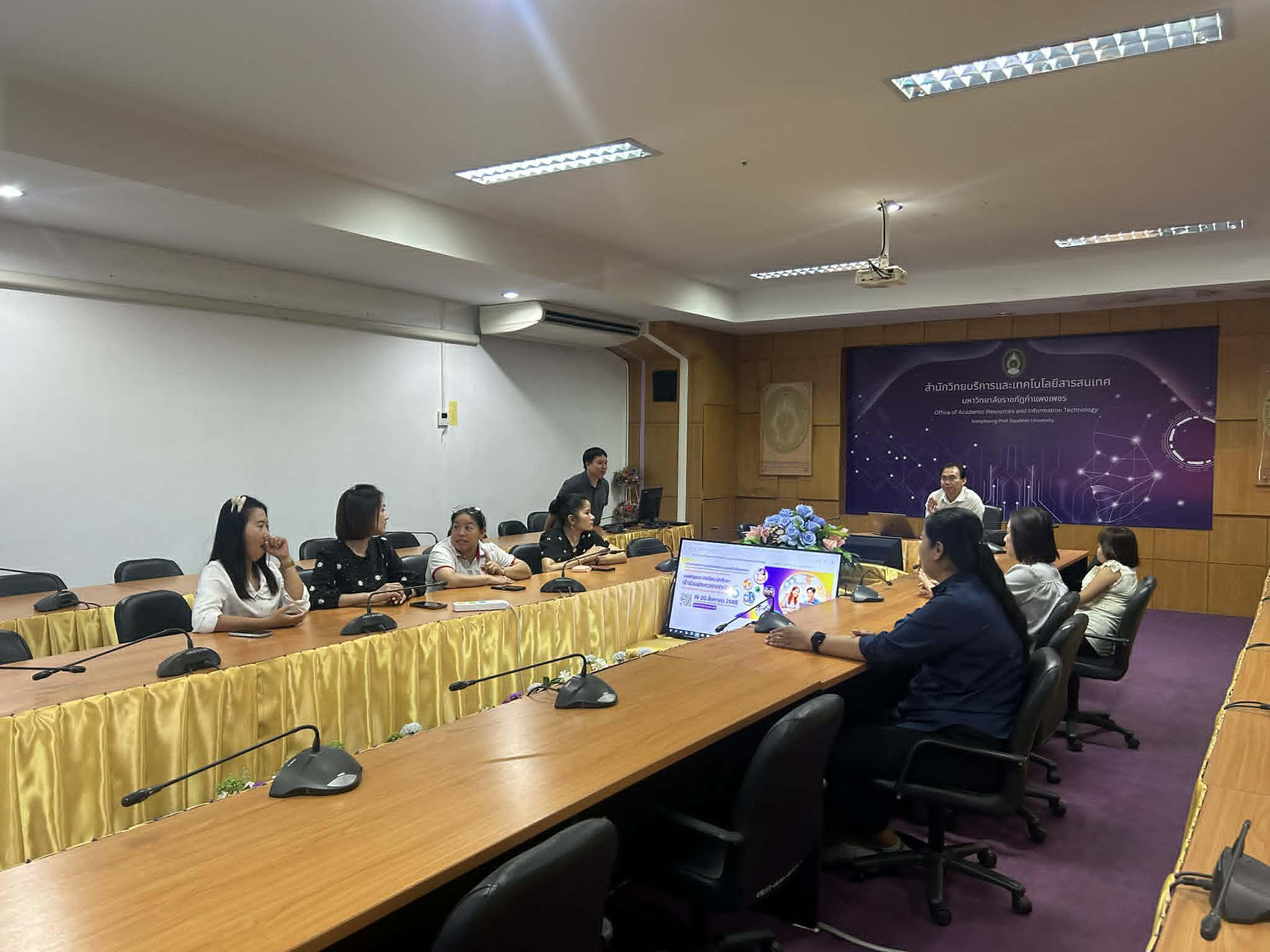 11. เตรียมความพร้อม นิทรรศการวิชาการสำนักวิทยบริการและเทคโนโลยีสารสนเทศ ประจำปี 2569