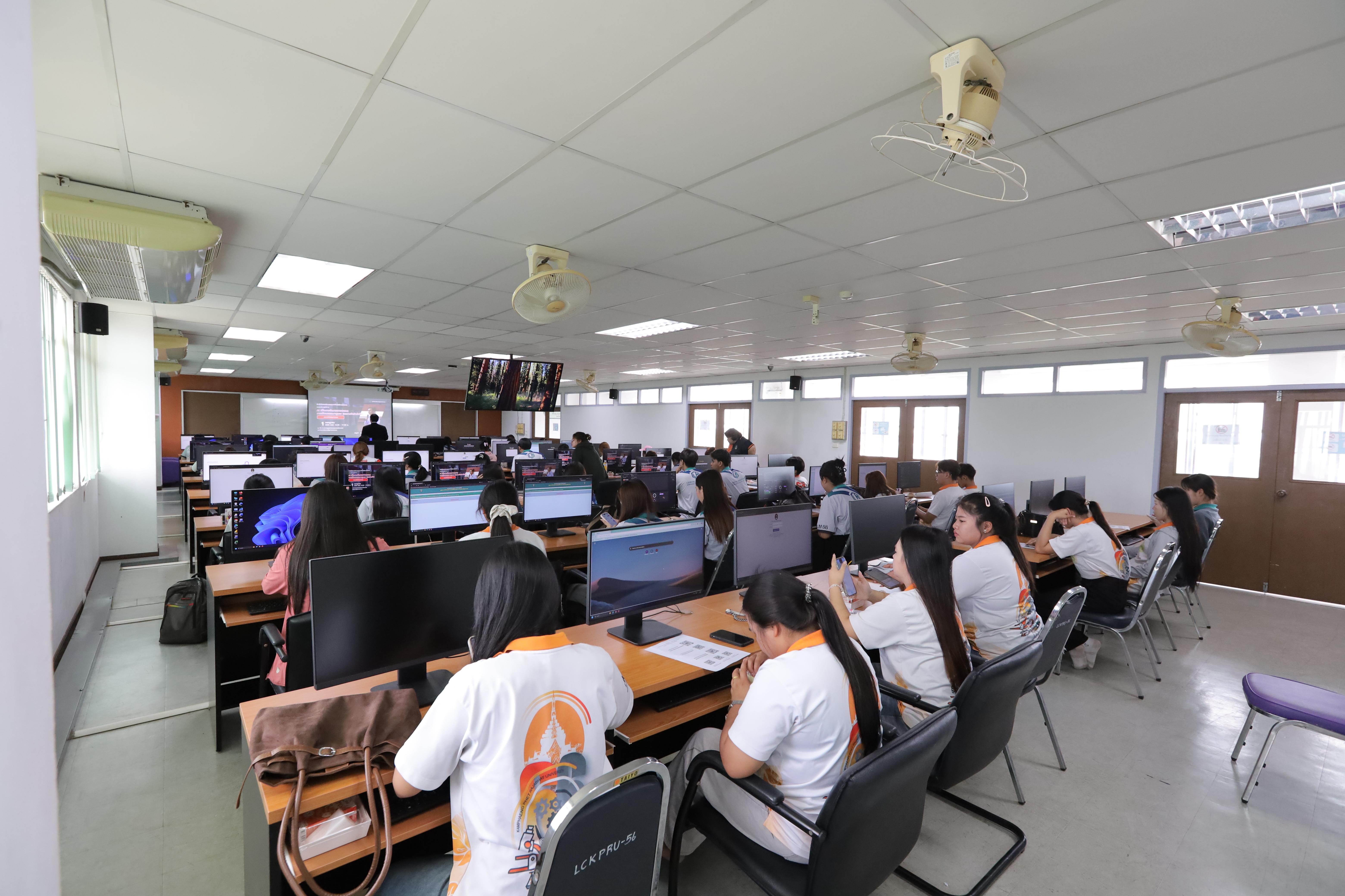 1. วันที่ 1 กรกฎาคม 2569 อบรมเชิงปฏิบัติการ AI เพื่อการจัดการสารสนเทศ การเขียนบรรณานุกรม และการจัดทำดัชนี