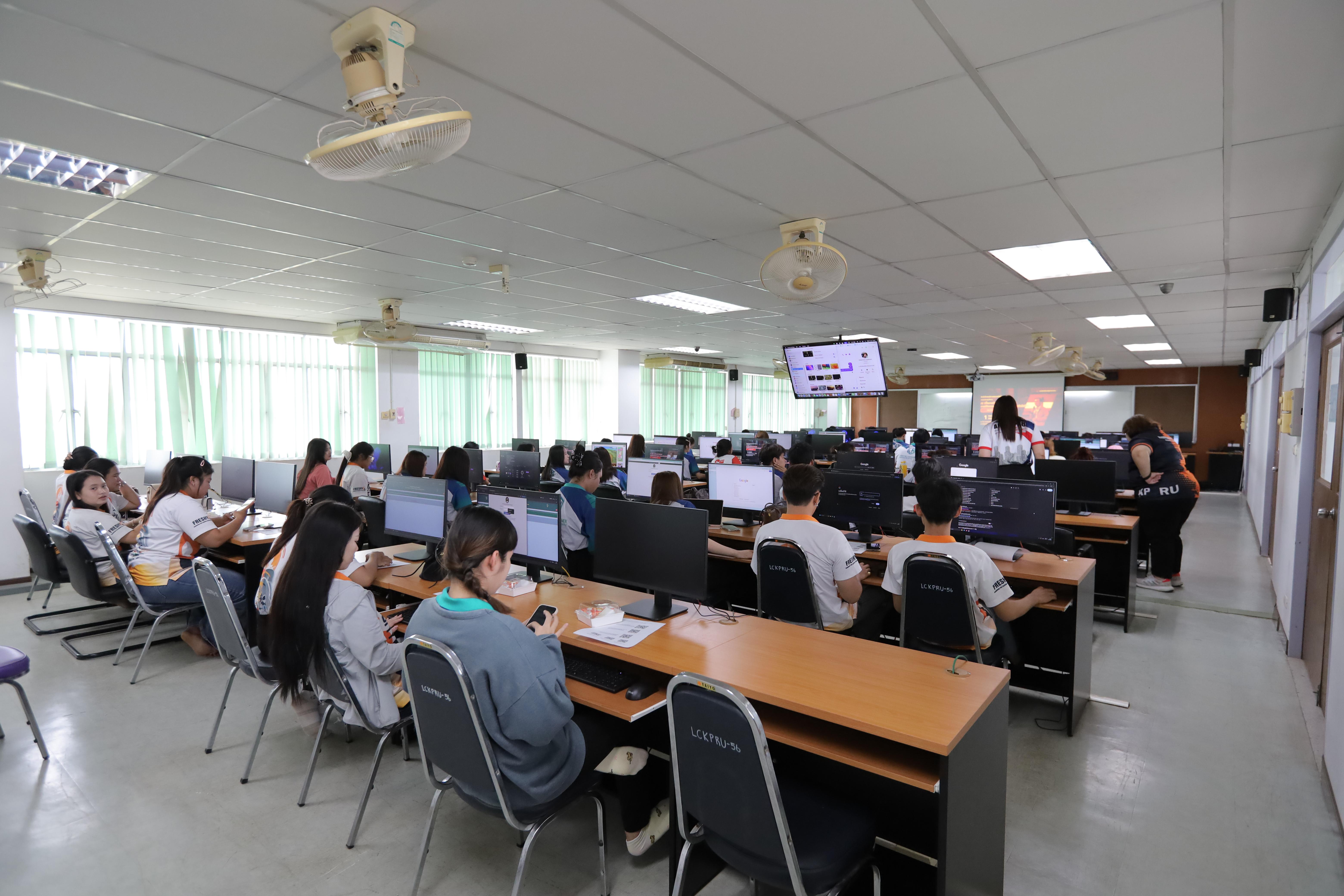 2. วันที่ 1 กรกฎาคม 2569 อบรมเชิงปฏิบัติการ AI เพื่อการจัดการสารสนเทศ การเขียนบรรณานุกรม และการจัดทำดัชนี