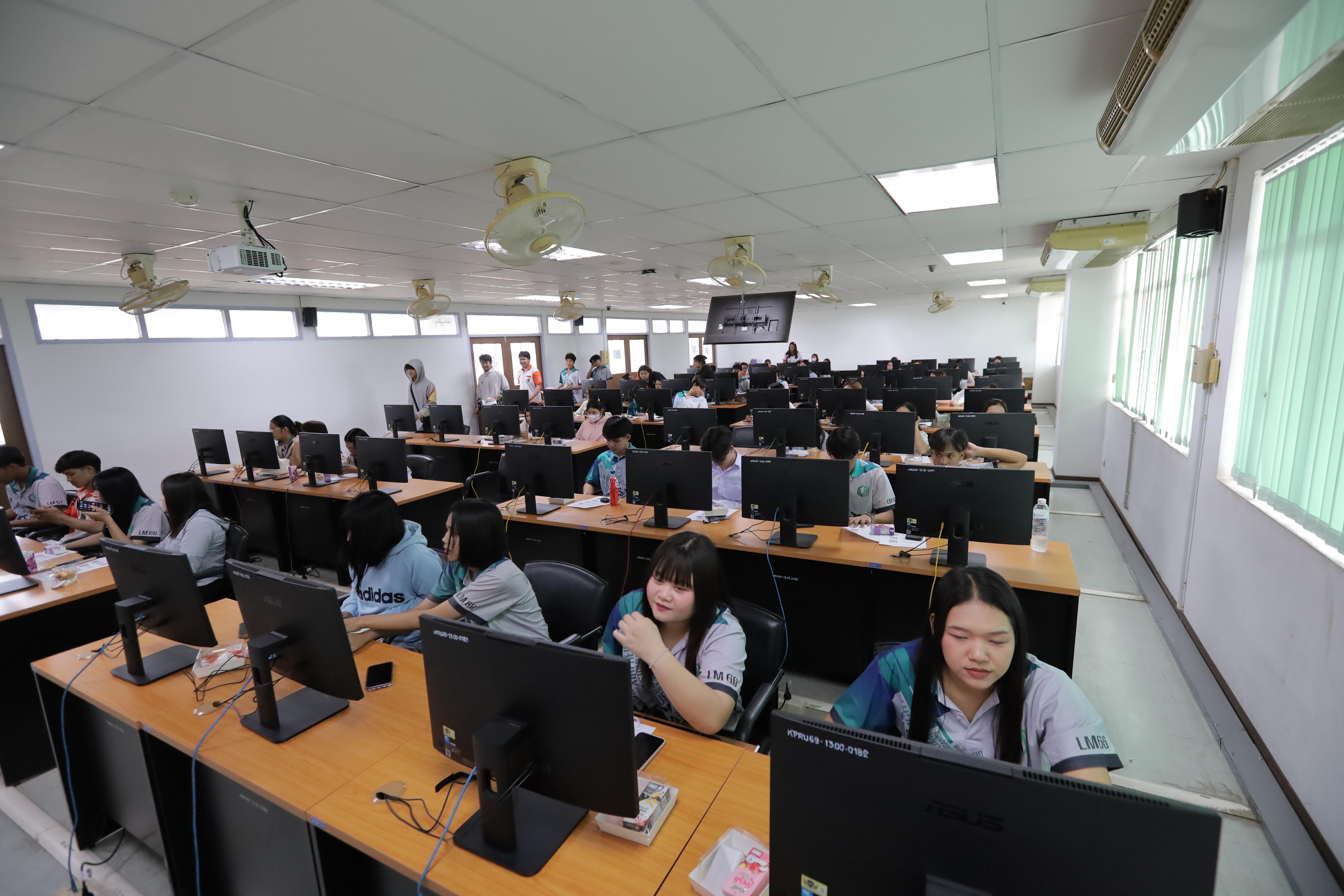 3. วันที่ 1 กรกฎาคม 2569 อบรมเชิงปฏิบัติการ AI เพื่อการจัดการสารสนเทศ การเขียนบรรณานุกรม และการจัดทำดัชนี