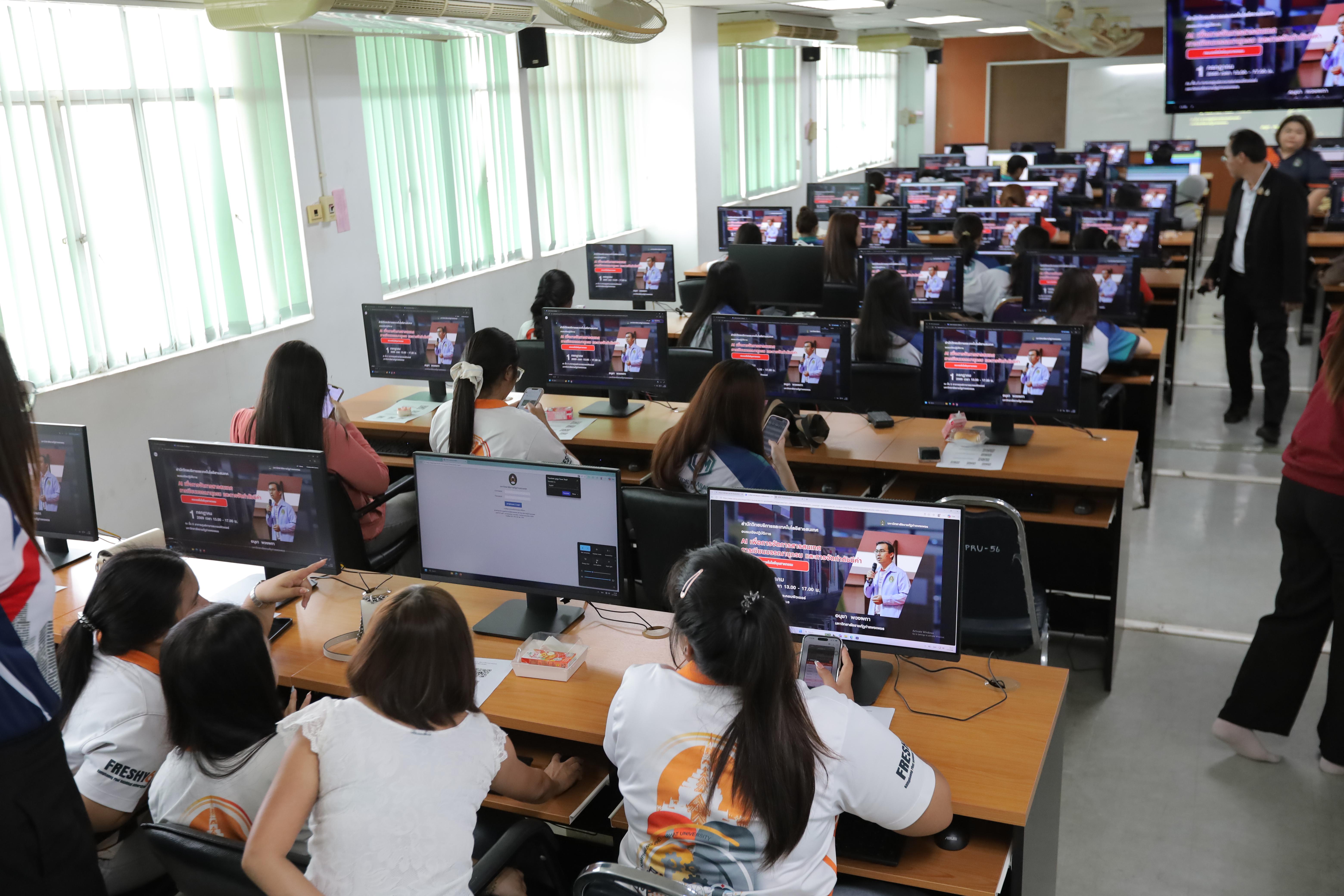 4. วันที่ 1 กรกฎาคม 2569 อบรมเชิงปฏิบัติการ AI เพื่อการจัดการสารสนเทศ การเขียนบรรณานุกรม และการจัดทำดัชนี