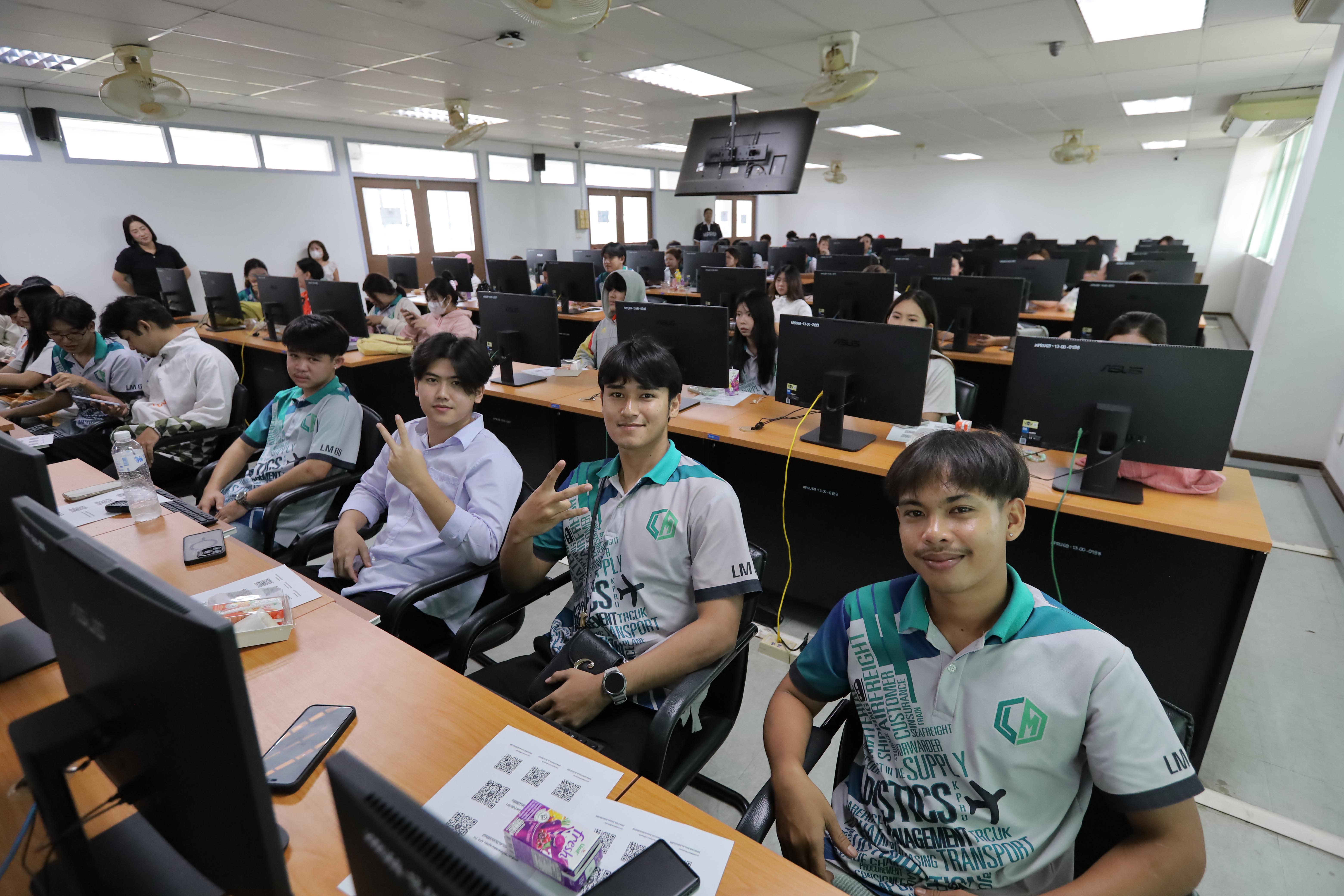8. อบรมเชิงปฏิบัติการ AI เพื่อการจัดการสารสนเทศ การเขียนบรรณานุกรม และการจัดทำดัชนี