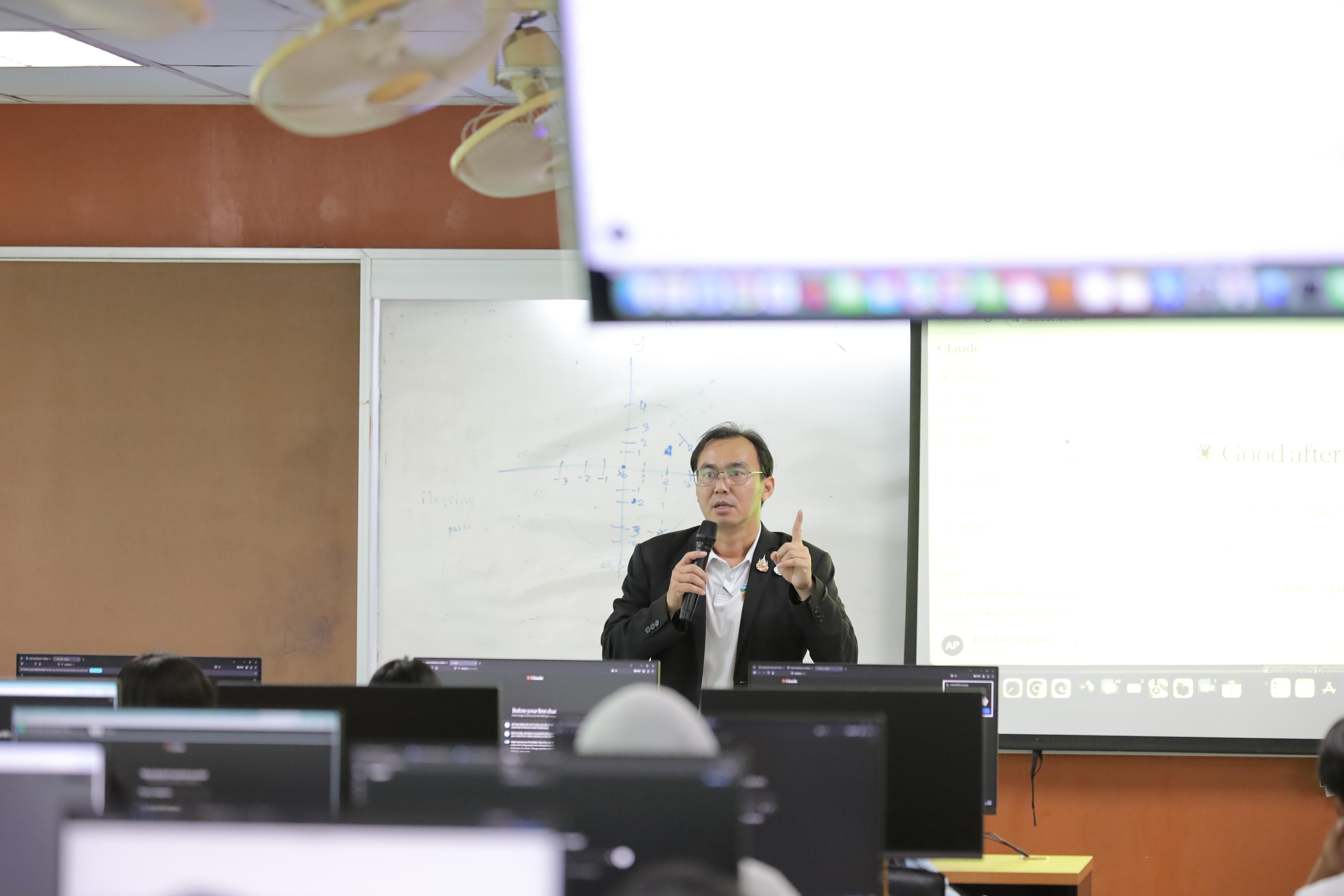25. อบรมเชิงปฏิบัติการ AI เพื่อการจัดการสารสนเทศ การเขียนบรรณานุกรม และการจัดทำดัชนี