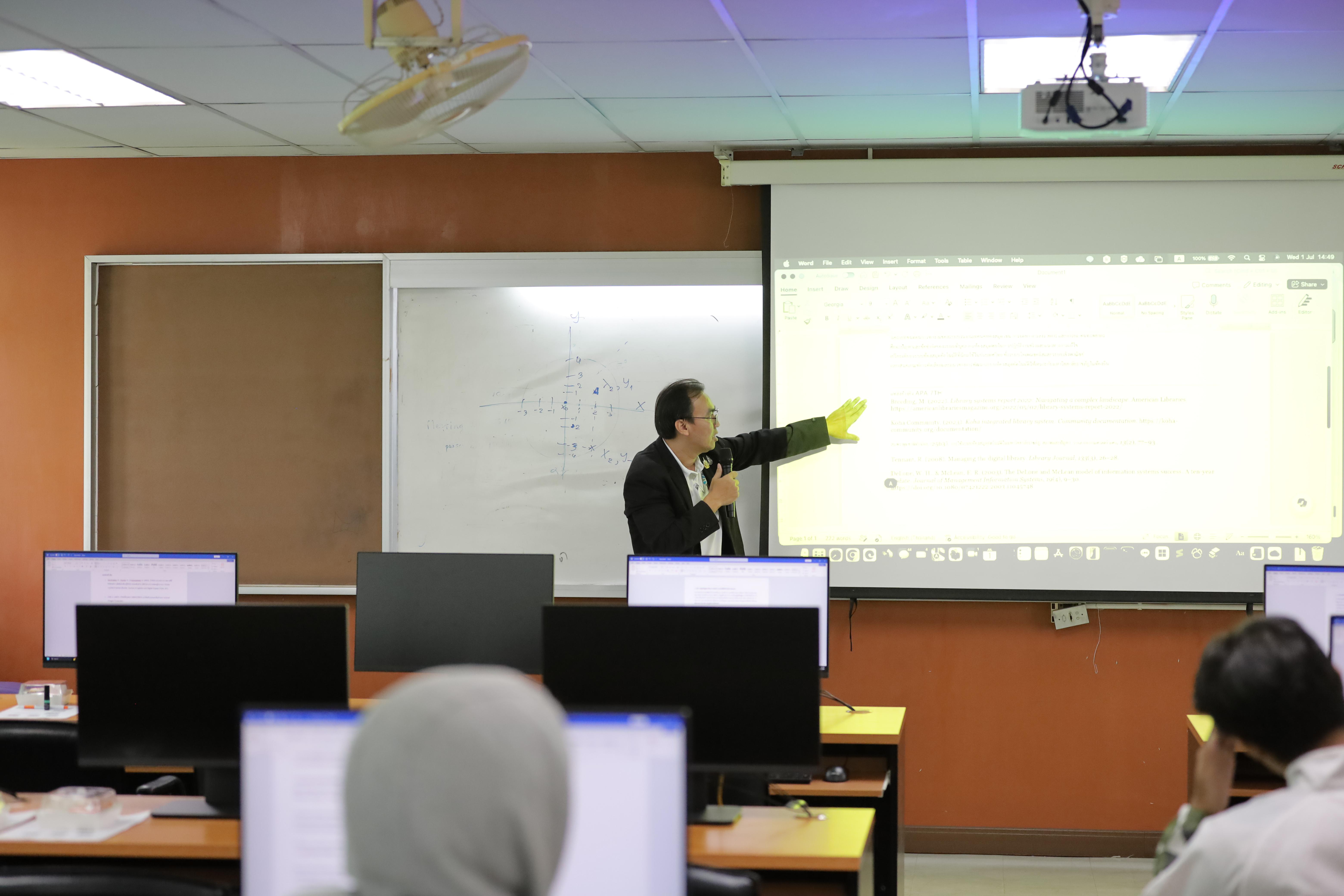35. อบรมเชิงปฏิบัติการ AI เพื่อการจัดการสารสนเทศ การเขียนบรรณานุกรม และการจัดทำดัชนี