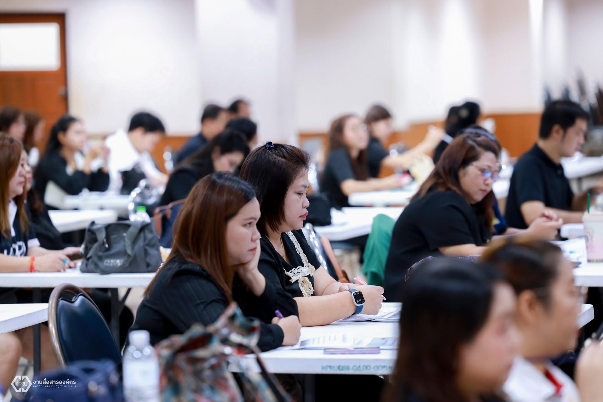 8. อบรมเพิ่มประสิทธิภาพฯ ด้านการเงิน พัสดุและการเบิกจ่ายฯ ปี 2569