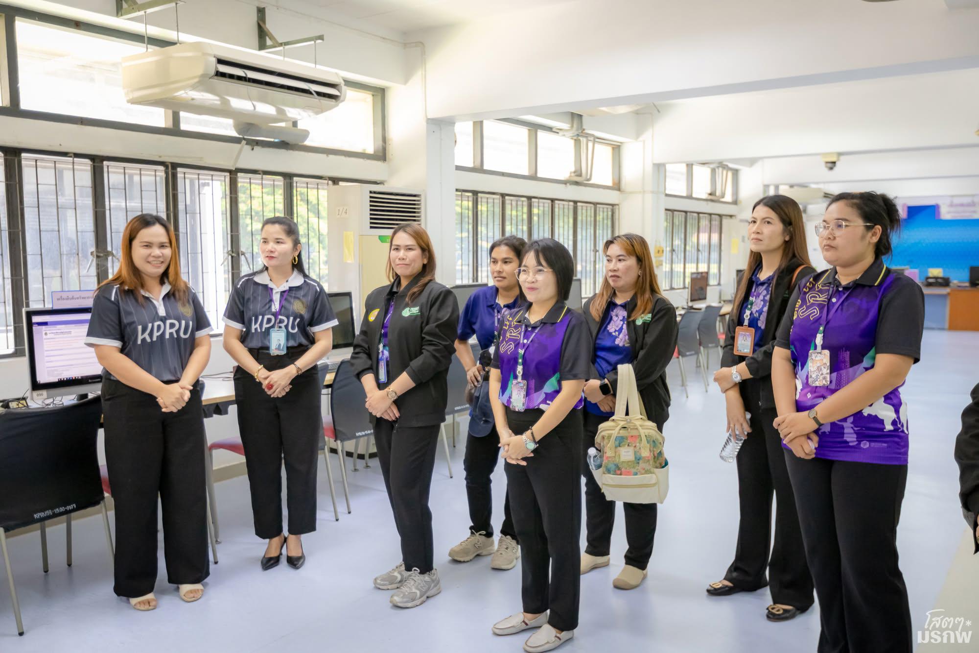 15. ต้อนรับคณะศึกษาดูงานศูนย์ราชการสะดวก มหาวิทยาลัยราชภัฏสุรินทร์