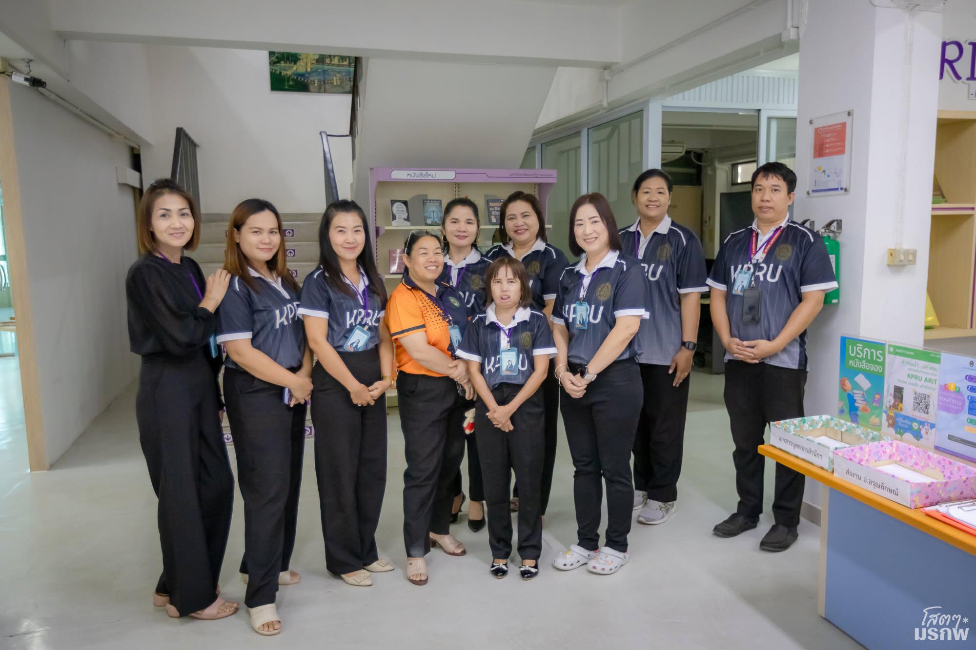 17. ต้อนรับคณะศึกษาดูงานศูนย์ราชการสะดวก มหาวิทยาลัยราชภัฏสุรินทร์