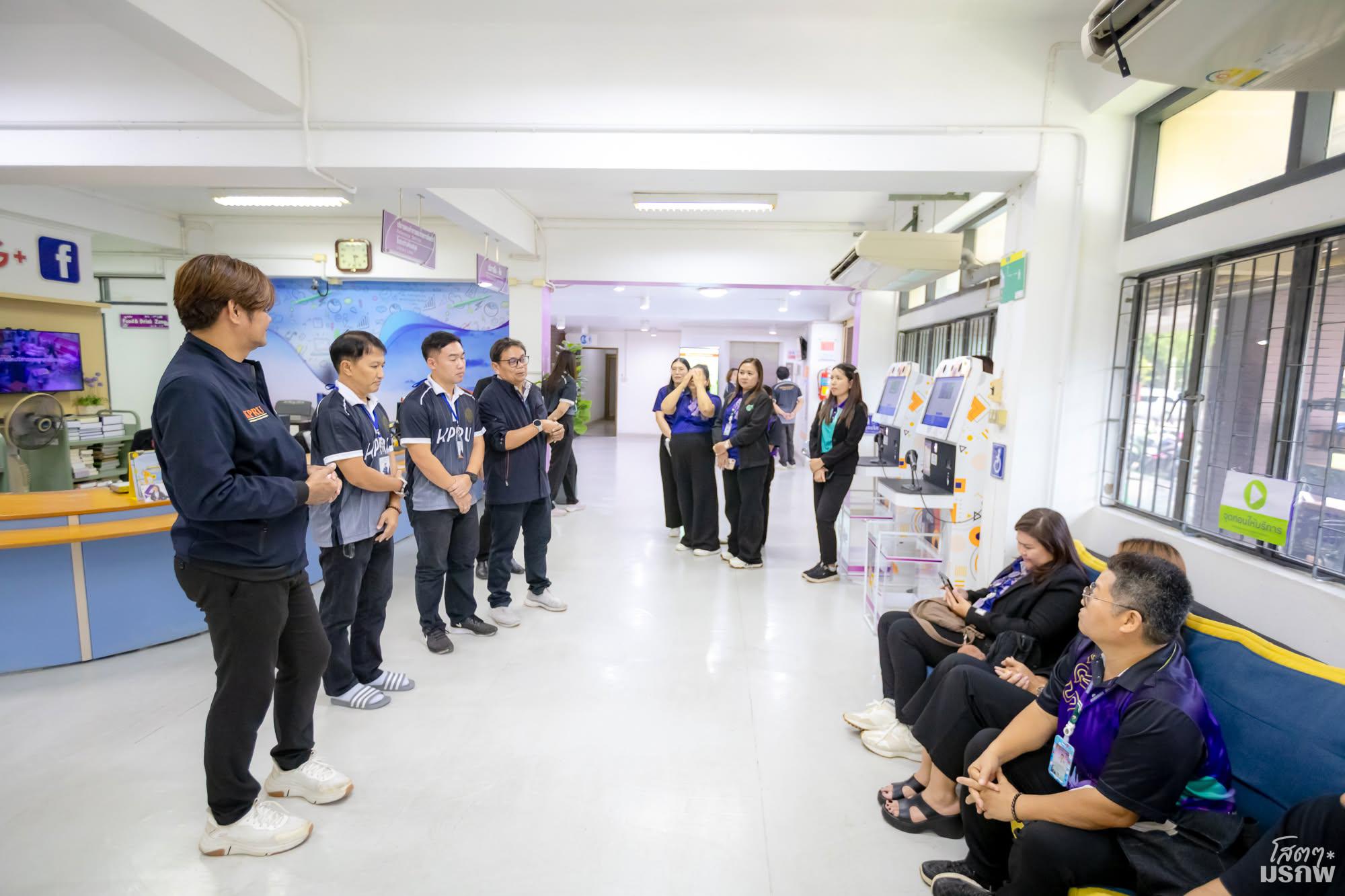 18. ต้อนรับคณะศึกษาดูงานศูนย์ราชการสะดวก มหาวิทยาลัยราชภัฏสุรินทร์