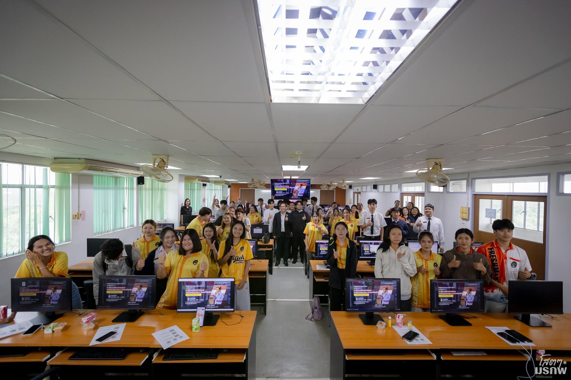 1. อบรมเชิงปฏิบัติการ AI เพื่อการจัดการสารสนเทศ การเขียนบรรณานุกรม และการจัดทำดัชนี