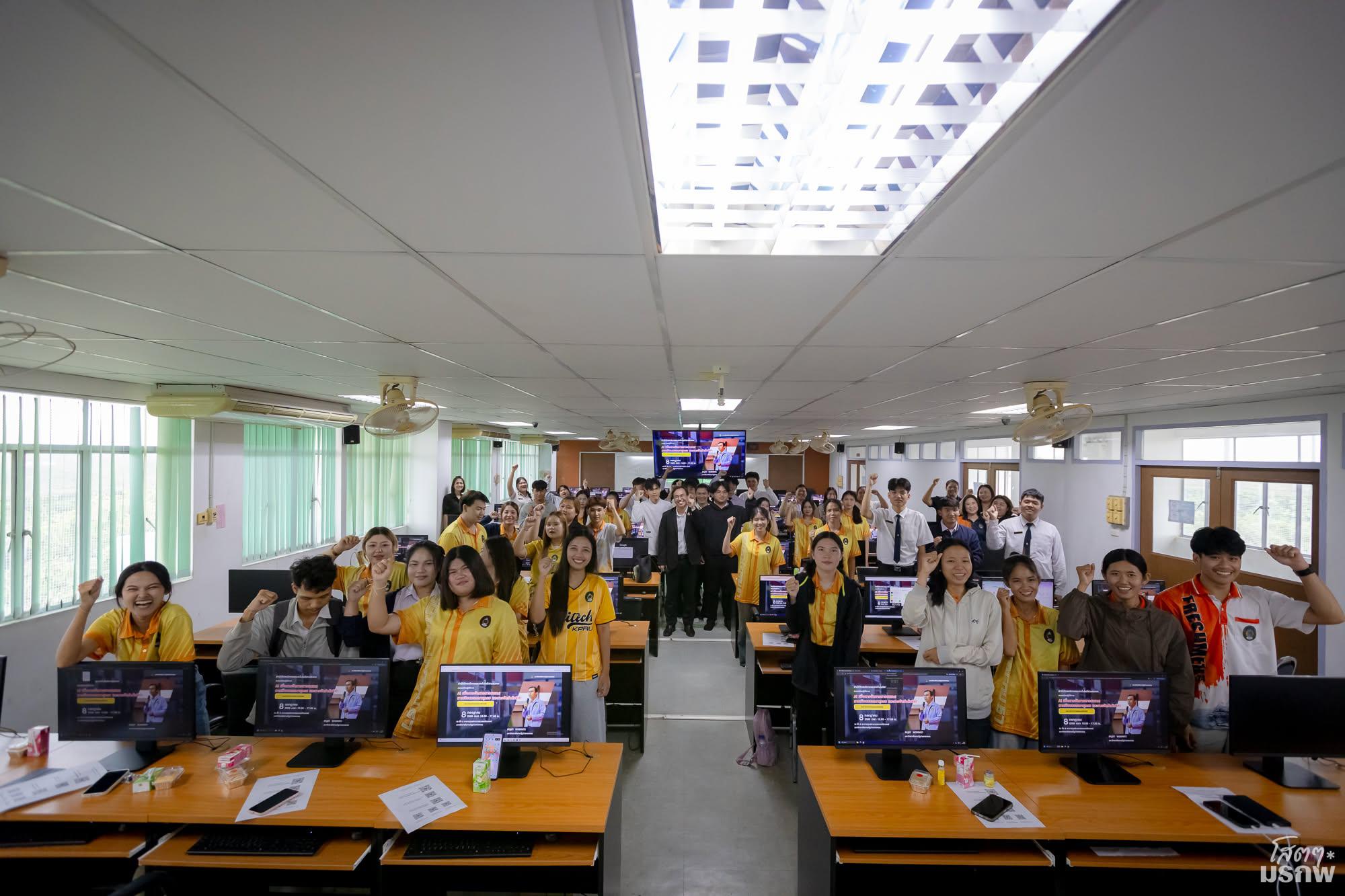 4. อบรมเชิงปฏิบัติการ AI เพื่อการจัดการสารสนเทศ การเขียนบรรณานุกรม และการจัดทำดัชนี