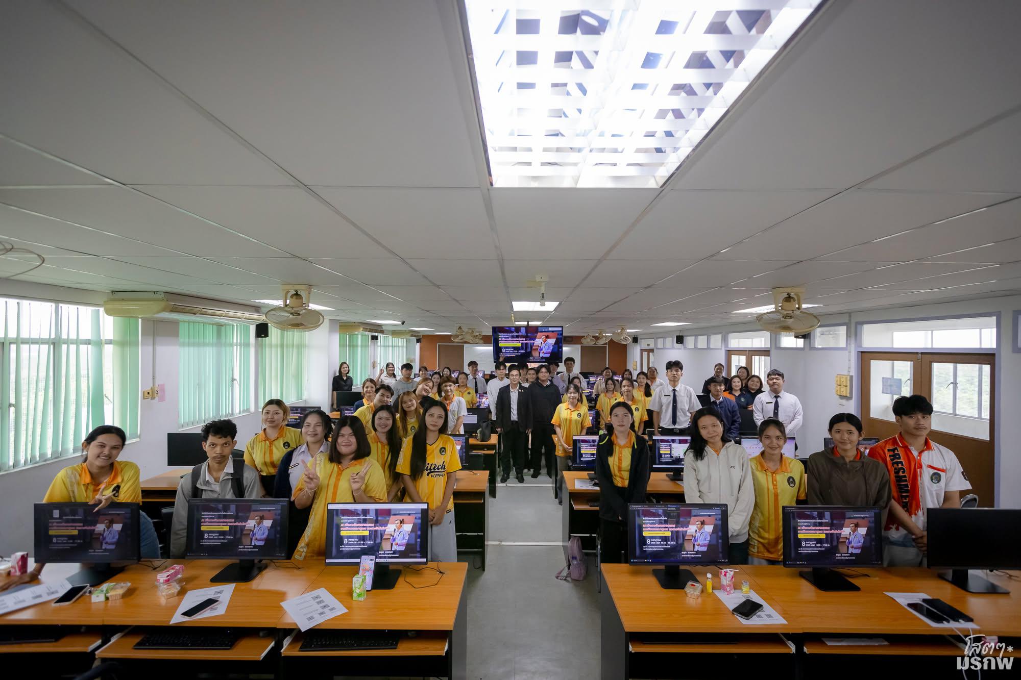 12. อบรมเชิงปฏิบัติการ AI เพื่อการจัดการสารสนเทศ การเขียนบรรณานุกรม และการจัดทำดัชนี