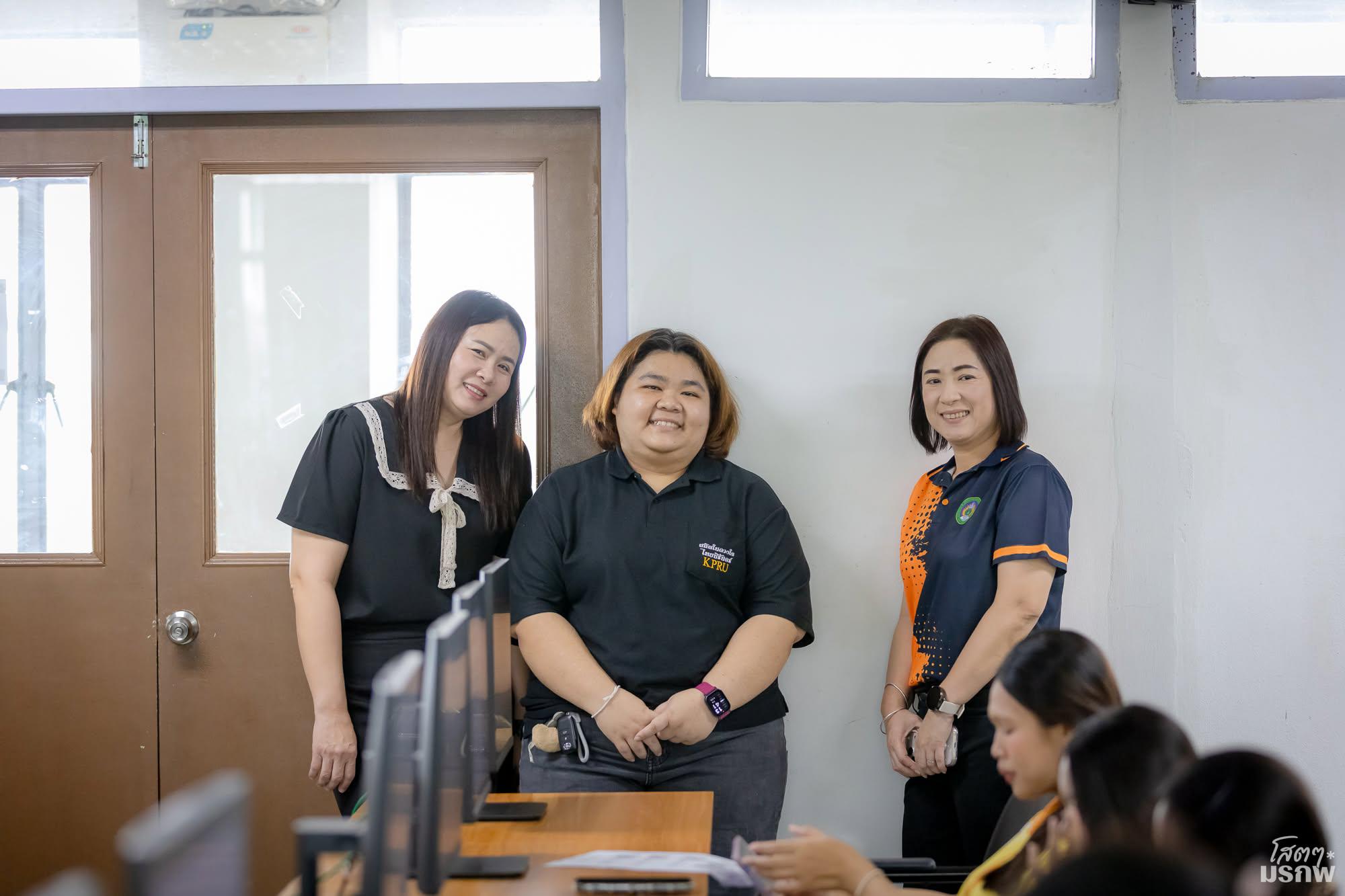 14. อบรมเชิงปฏิบัติการ AI เพื่อการจัดการสารสนเทศ การเขียนบรรณานุกรม และการจัดทำดัชนี