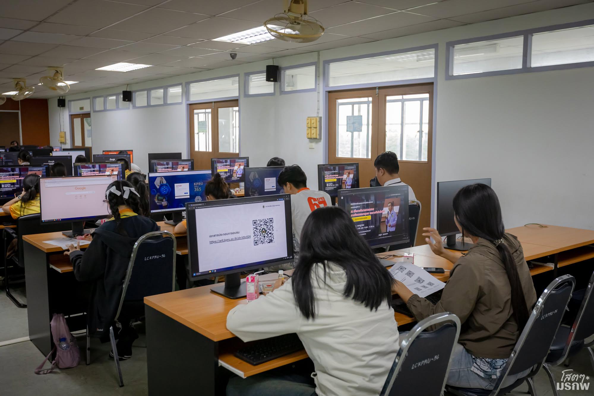 44. อบรมเชิงปฏิบัติการ AI เพื่อการจัดการสารสนเทศ การเขียนบรรณานุกรม และการจัดทำดัชนี