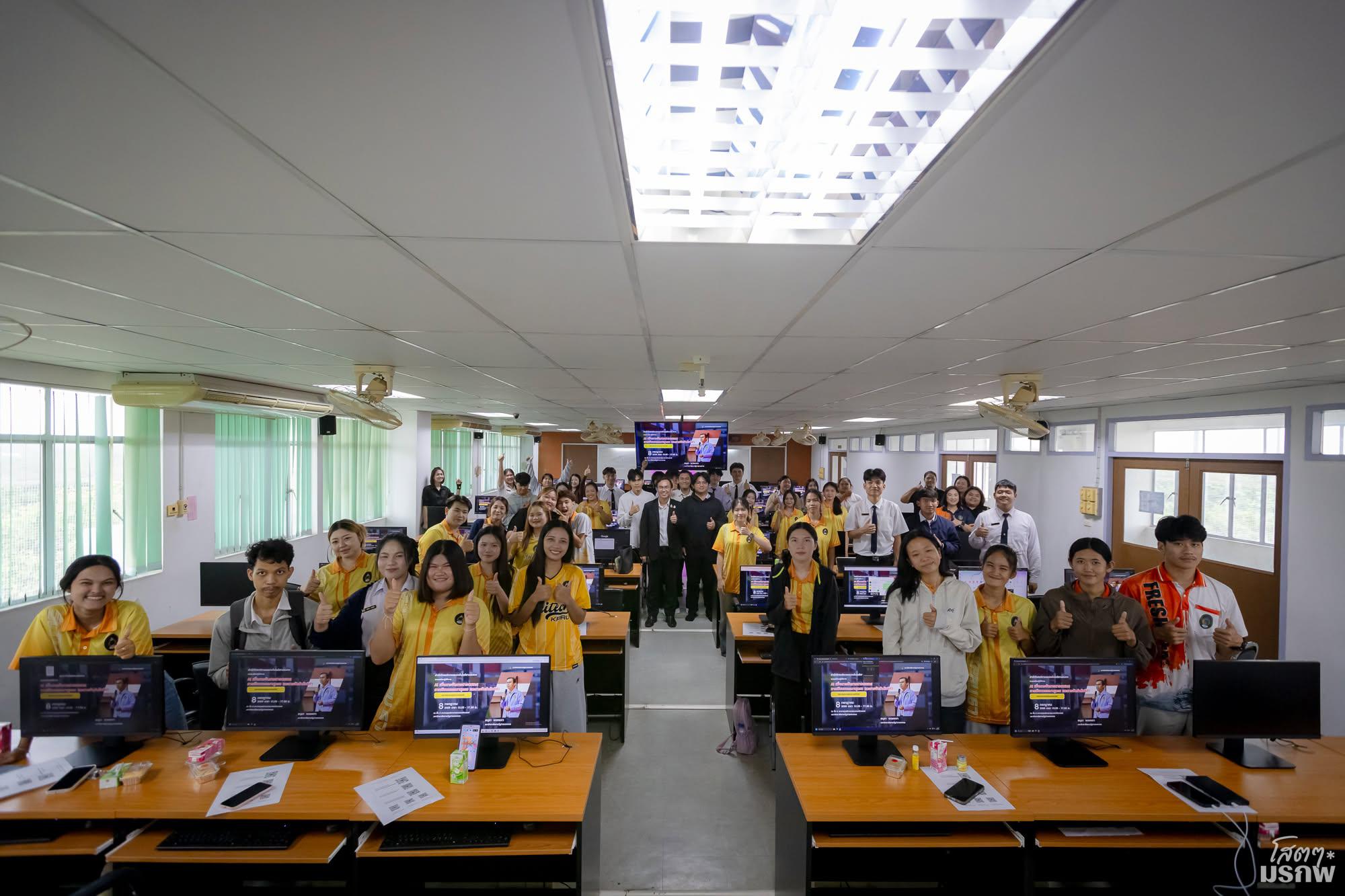 อบรมเชิงปฏิบัติการ AI เพื่อการจัดการสารสนเทศ การเขียนบรรณานุกรม และการจัดทำดัชนี