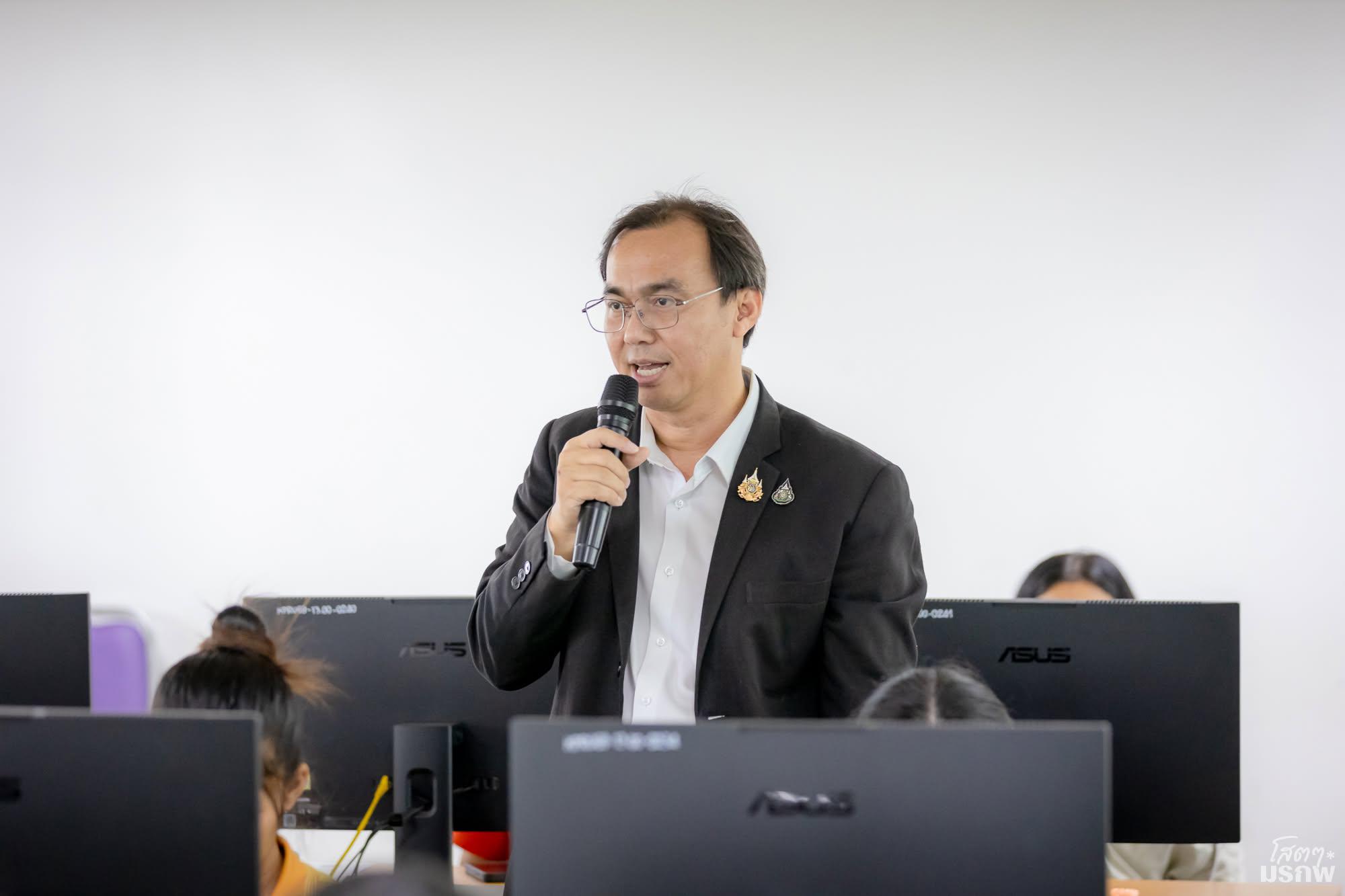 68. อบรมเชิงปฏิบัติการ AI เพื่อการจัดการสารสนเทศ การเขียนบรรณานุกรม และการจัดทำดัชนี