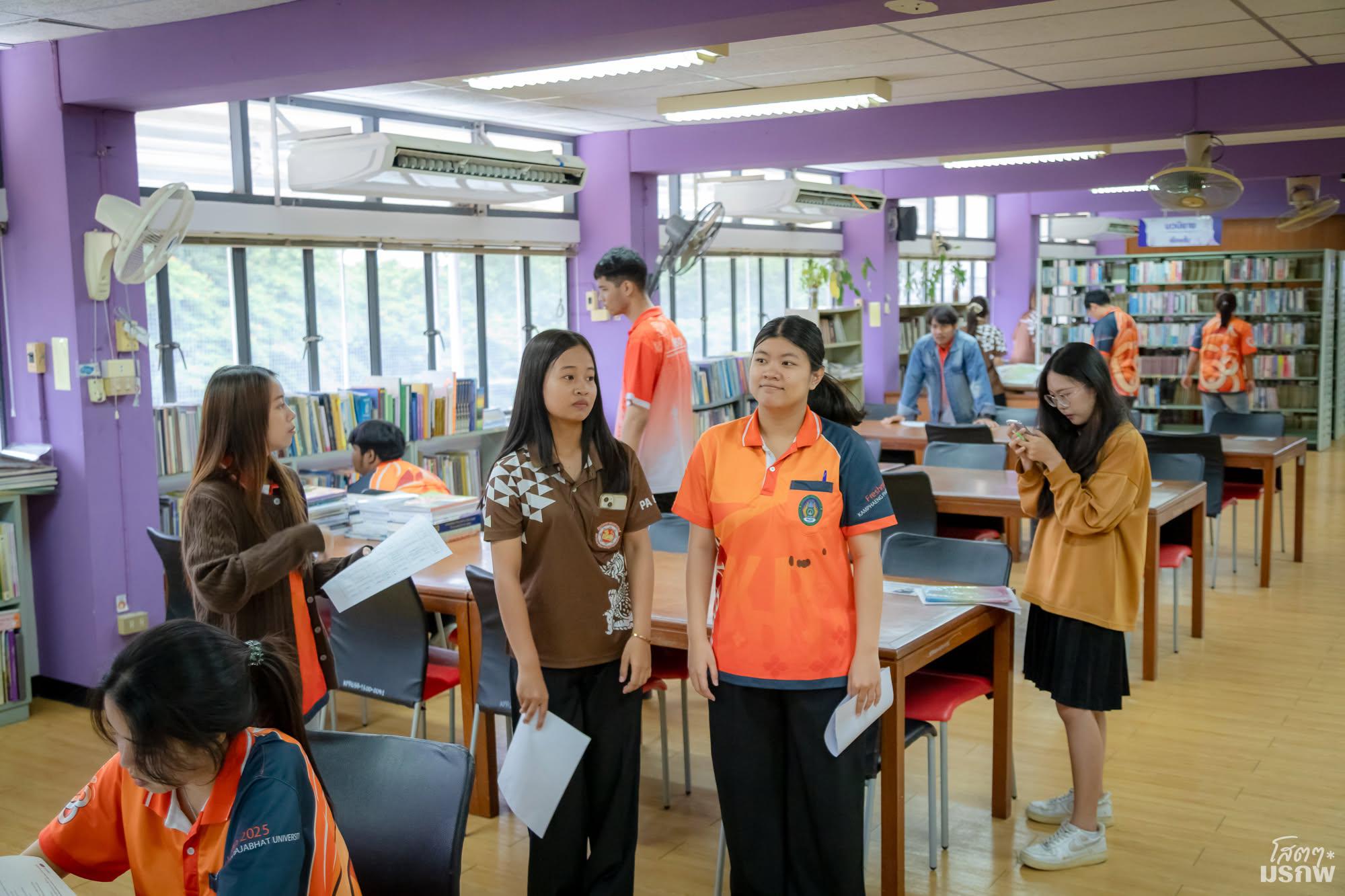 5. แนะนำสำนักวิทยบริการและเทคโนโลยีสารสนเทศ วันที่ 10 กรกฎาคม 2569