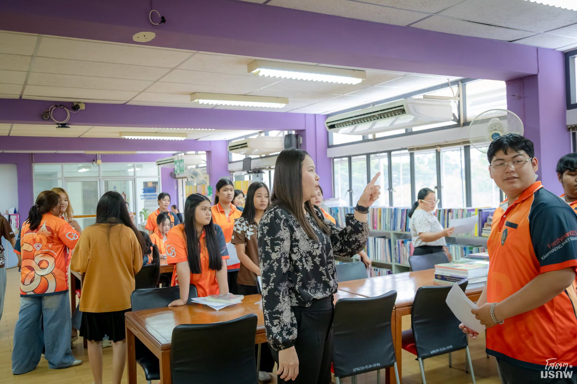 9. แนะนำสำนักวิทยบริการและเทคโนโลยีสารสนเทศ วันที่ 10 กรกฎาคม 2569