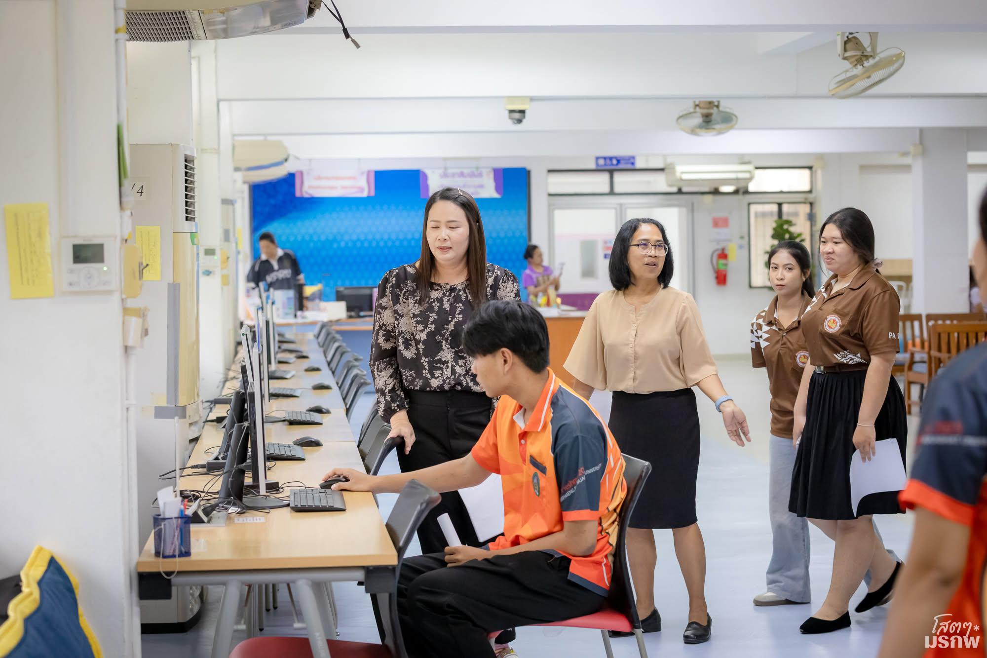 15. แนะนำสำนักวิทยบริการและเทคโนโลยีสารสนเทศ วันที่ 10 กรกฎาคม 2569