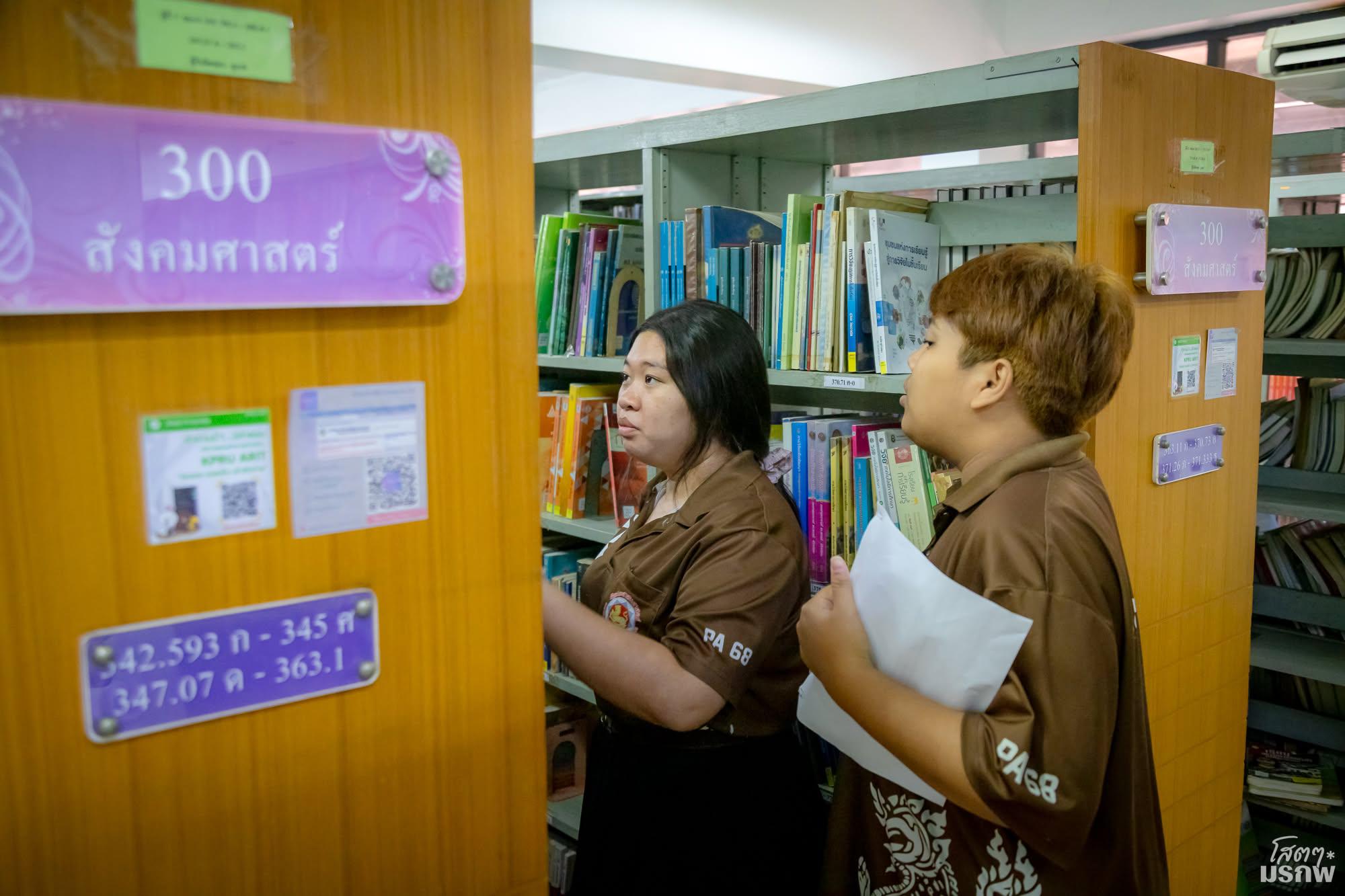 17. แนะนำสำนักวิทยบริการและเทคโนโลยีสารสนเทศ วันที่ 10 กรกฎาคม 2569