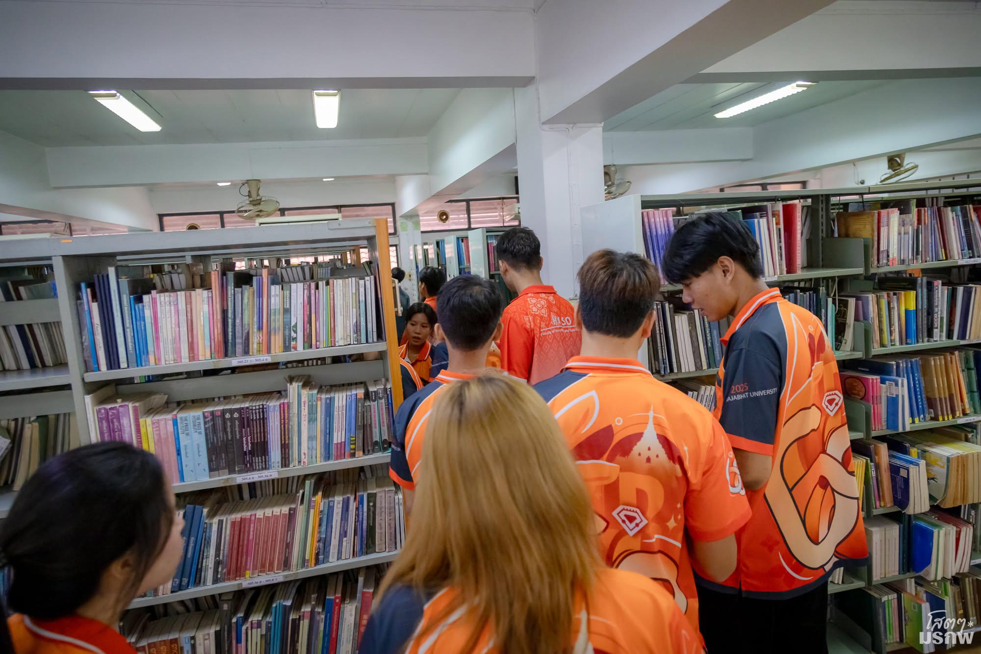 19. แนะนำสำนักวิทยบริการและเทคโนโลยีสารสนเทศ วันที่ 10 กรกฎาคม 2569