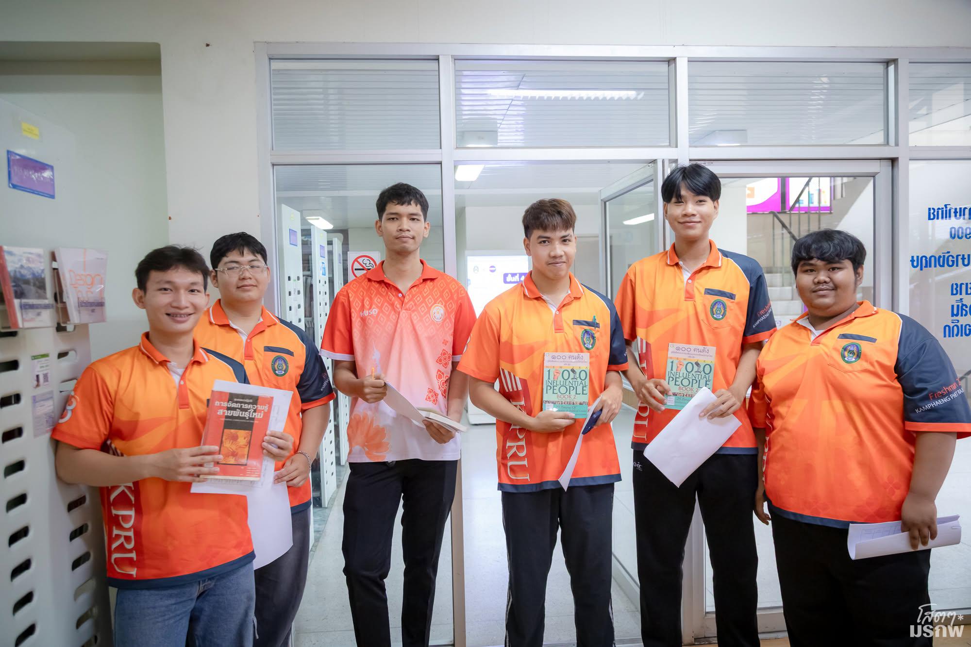 20. แนะนำสำนักวิทยบริการและเทคโนโลยีสารสนเทศ วันที่ 10 กรกฎาคม 2569