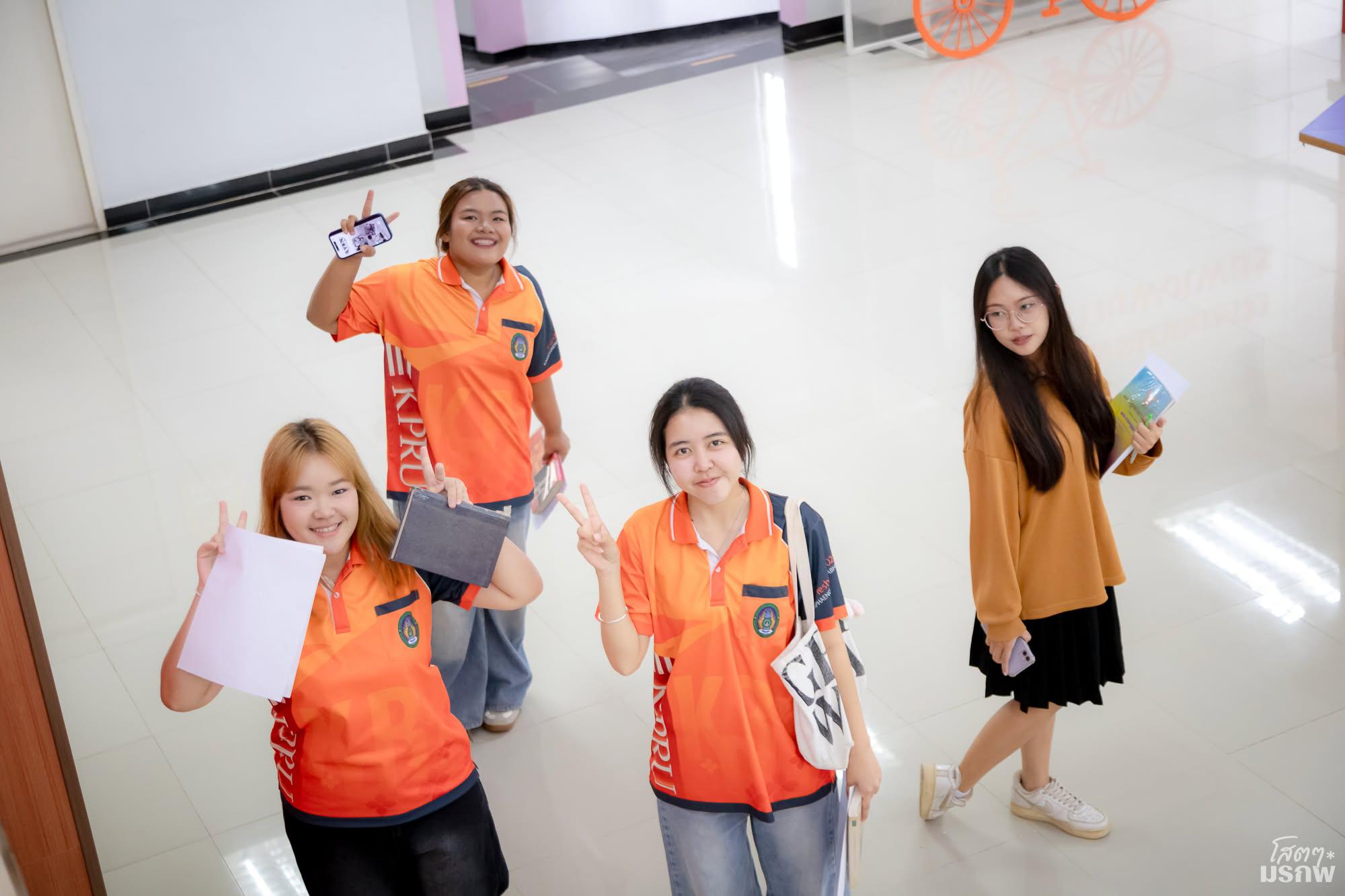 22. แนะนำสำนักวิทยบริการและเทคโนโลยีสารสนเทศ วันที่ 10 กรกฎาคม 2569