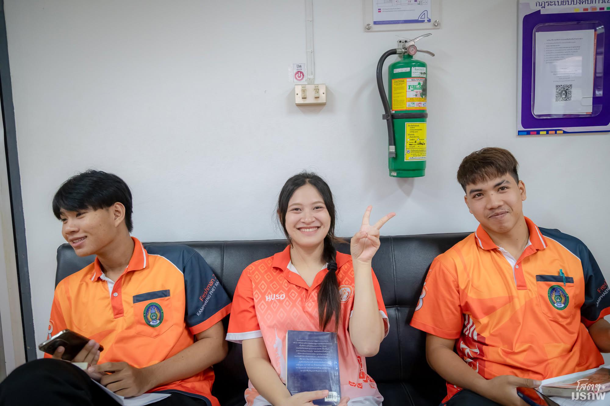 26. แนะนำสำนักวิทยบริการและเทคโนโลยีสารสนเทศ วันที่ 10 กรกฎาคม 2569