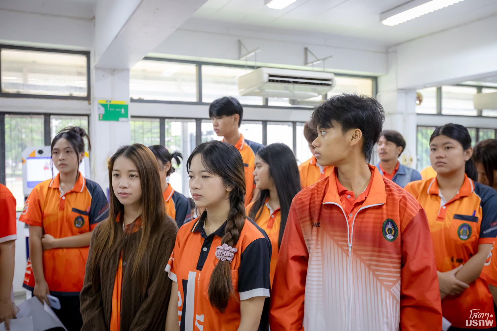 27. แนะนำสำนักวิทยบริการและเทคโนโลยีสารสนเทศ วันที่ 10 กรกฎาคม 2569