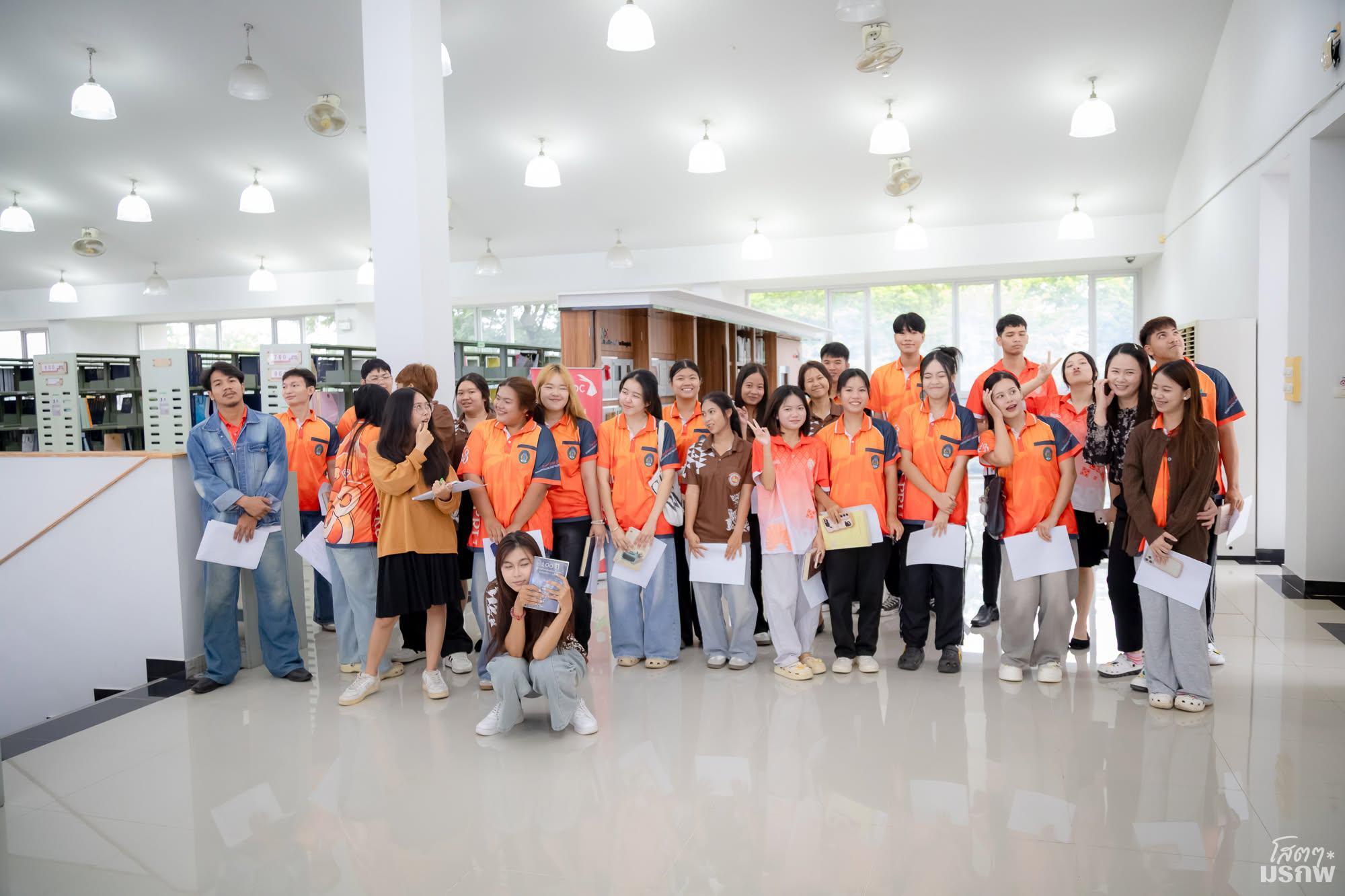 28. แนะนำสำนักวิทยบริการและเทคโนโลยีสารสนเทศ วันที่ 10 กรกฎาคม 2569