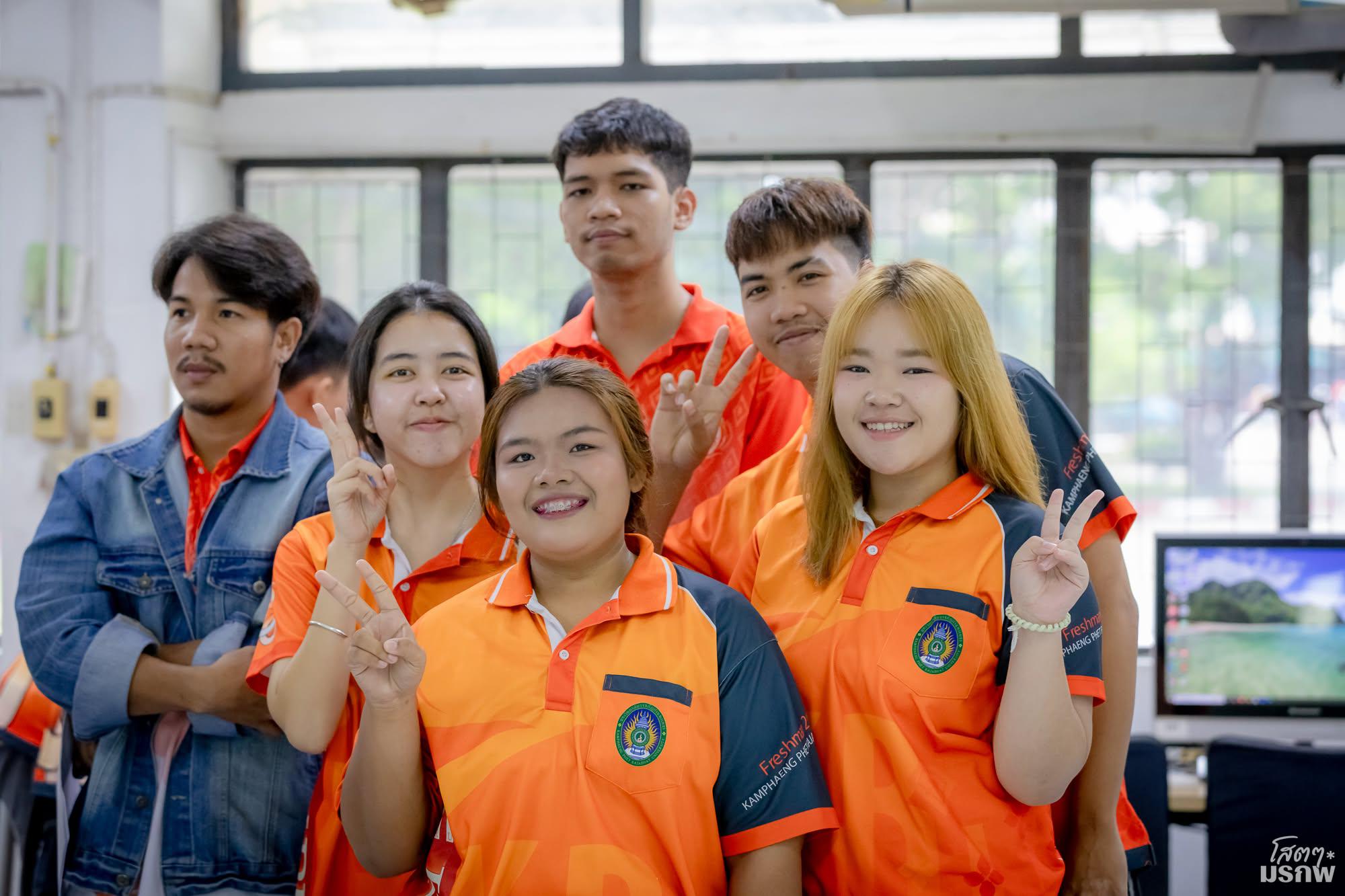 29. แนะนำสำนักวิทยบริการและเทคโนโลยีสารสนเทศ วันที่ 10 กรกฎาคม 2569