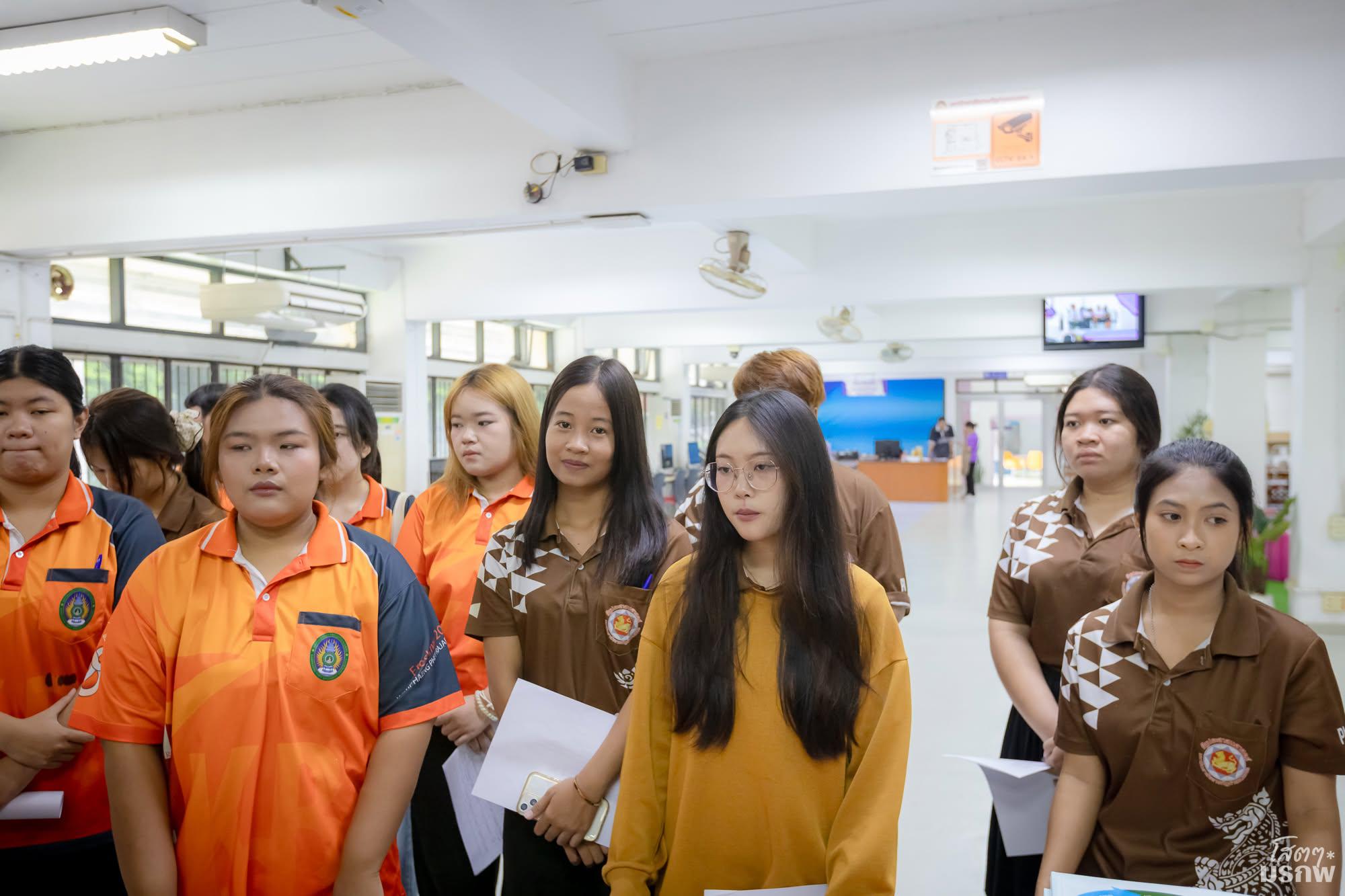 31. แนะนำสำนักวิทยบริการและเทคโนโลยีสารสนเทศ วันที่ 10 กรกฎาคม 2569