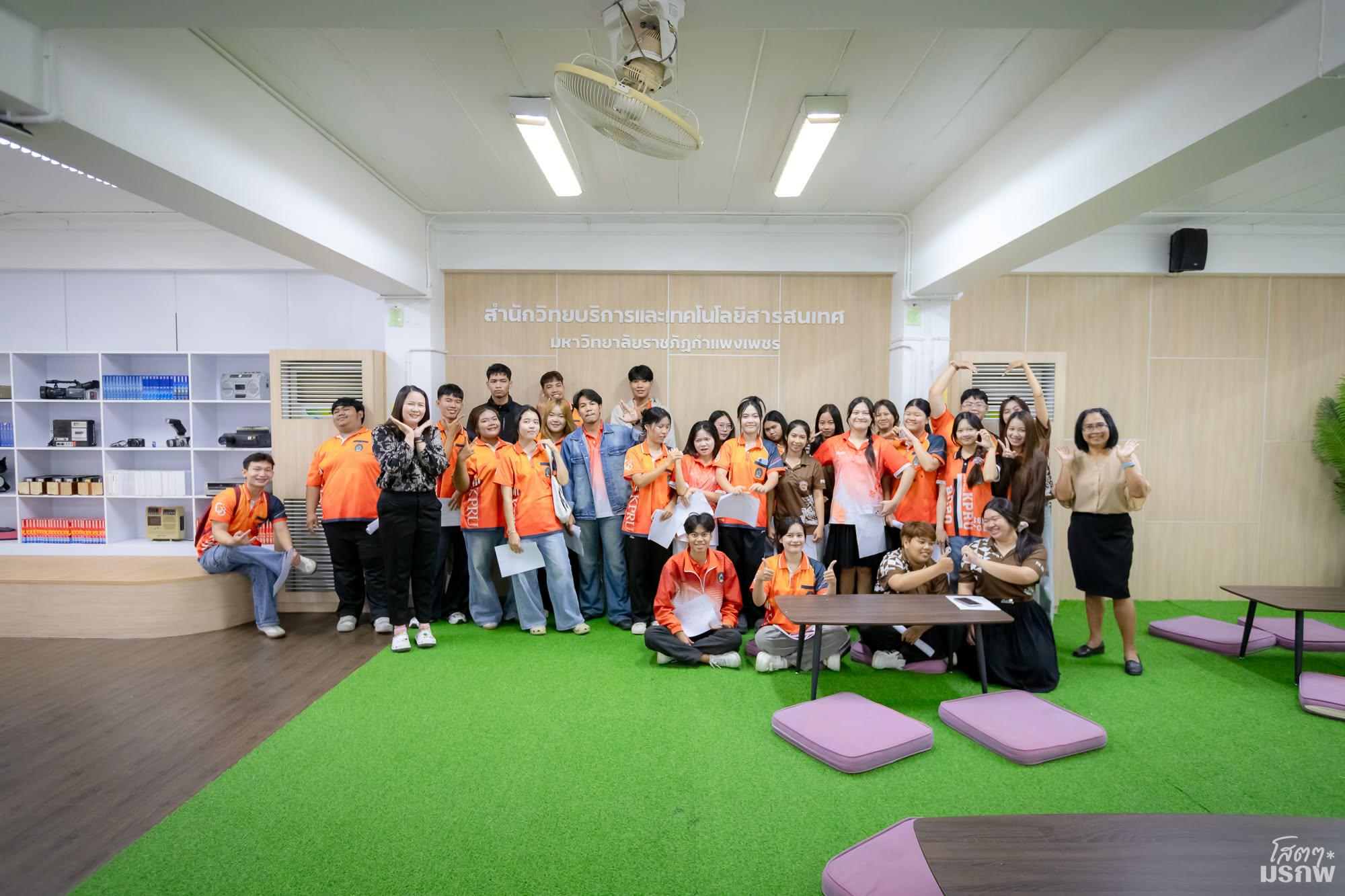34. แนะนำสำนักวิทยบริการและเทคโนโลยีสารสนเทศ วันที่ 10 กรกฎาคม 2569
