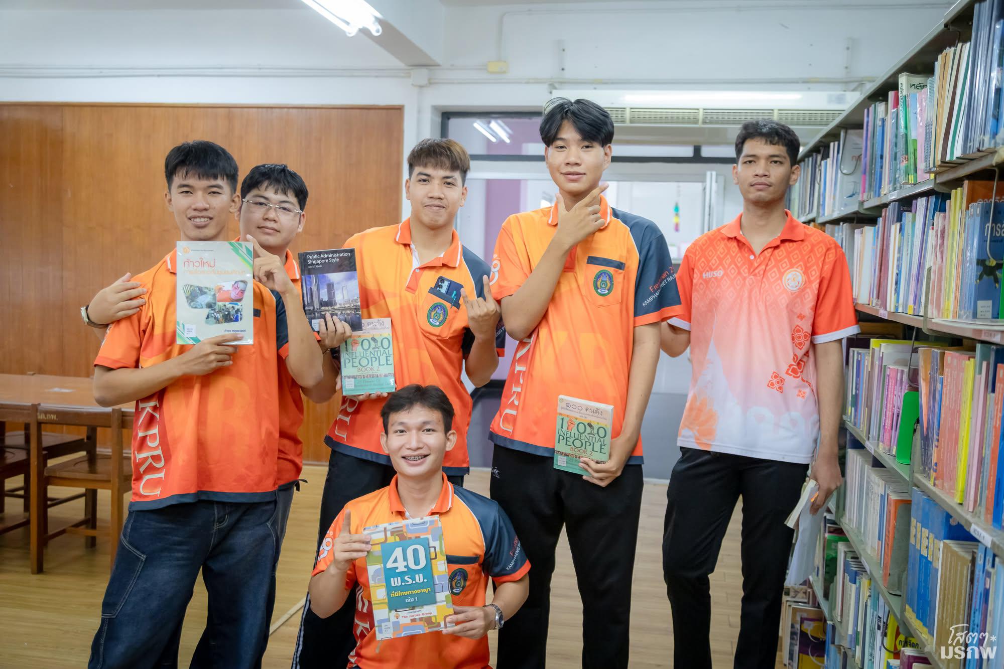 36. แนะนำสำนักวิทยบริการและเทคโนโลยีสารสนเทศ วันที่ 10 กรกฎาคม 2569