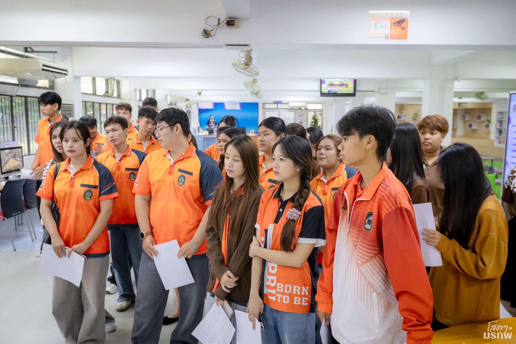 38. แนะนำสำนักวิทยบริการและเทคโนโลยีสารสนเทศ วันที่ 10 กรกฎาคม 2569