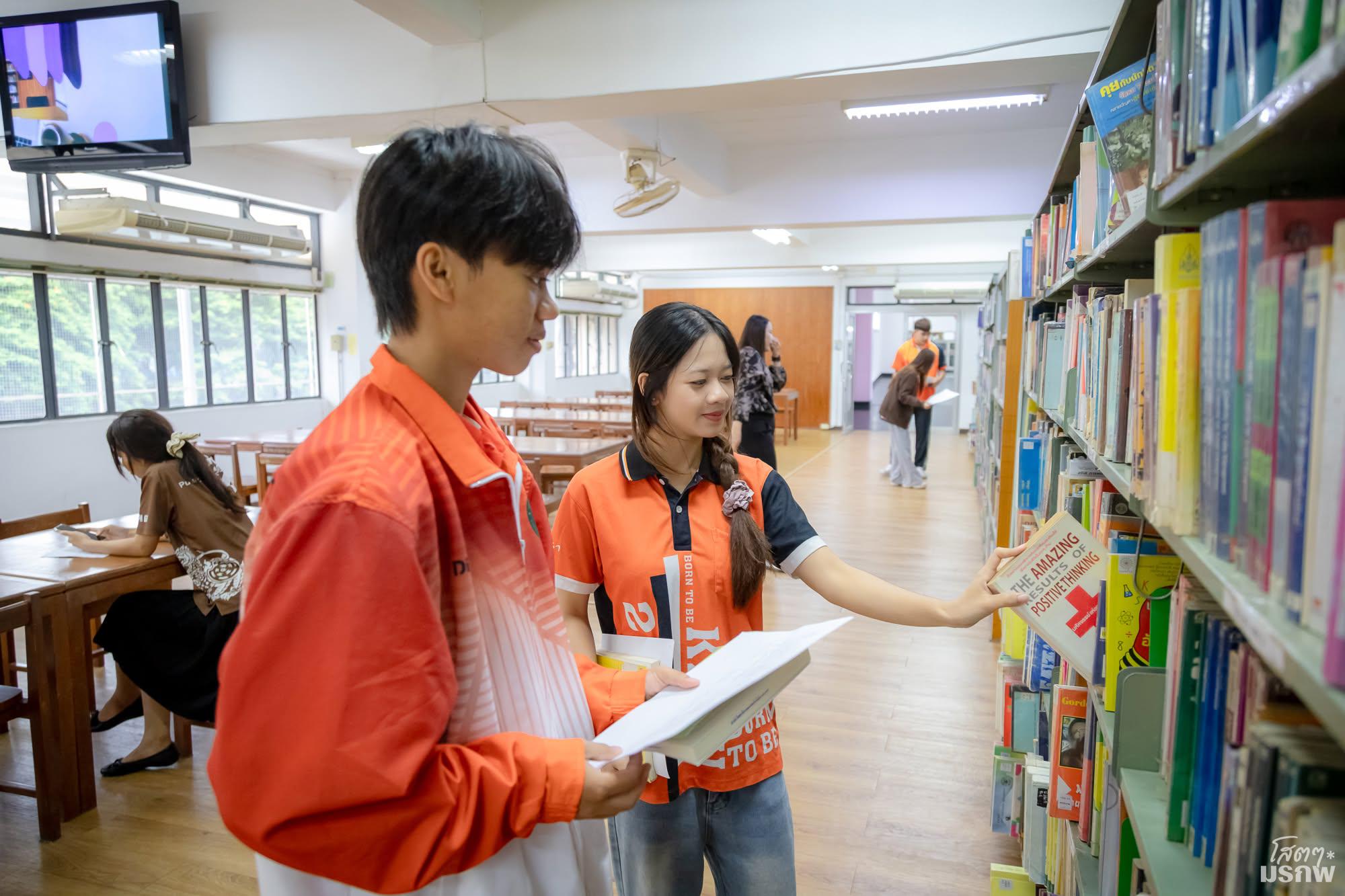 39. แนะนำสำนักวิทยบริการและเทคโนโลยีสารสนเทศ วันที่ 10 กรกฎาคม 2569